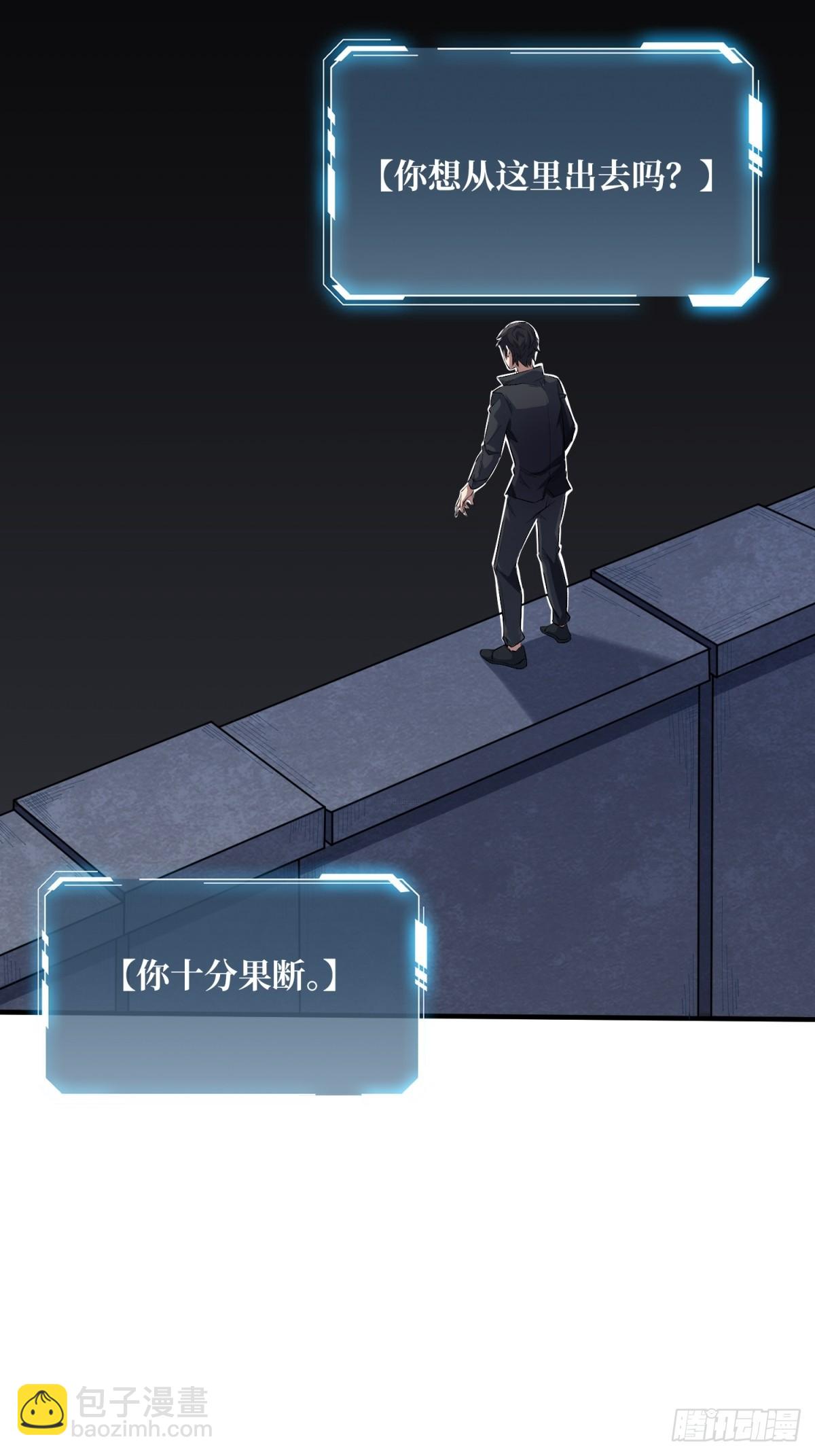 第113话 出生之地3