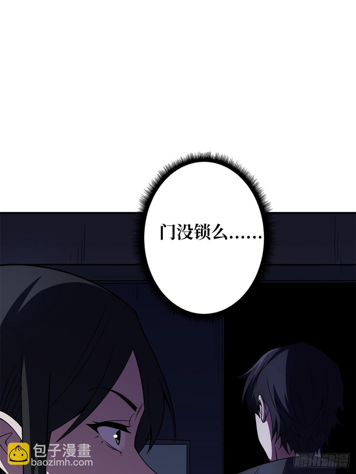 第113话 出生之地37