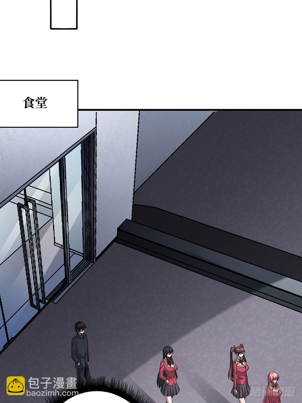 第115话 以“力”服人15