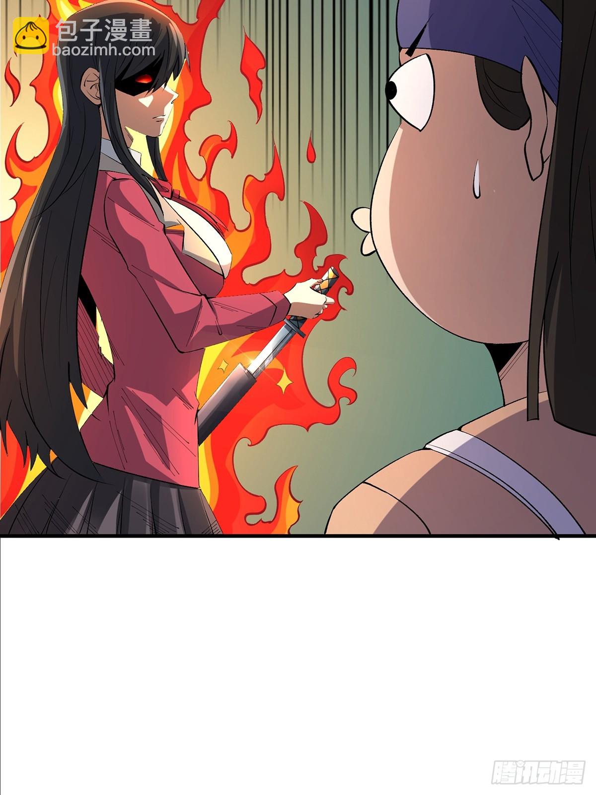 第115话 以“力”服人33