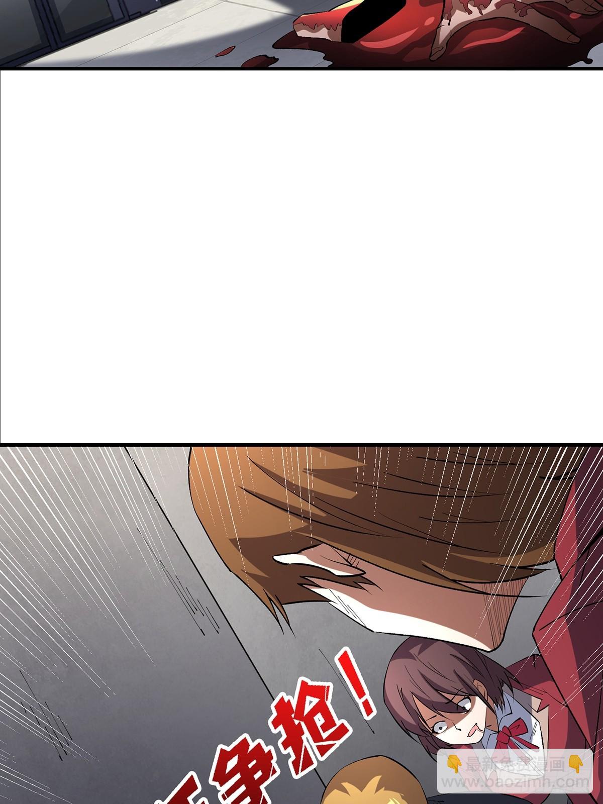 第115话 以“力”服人38