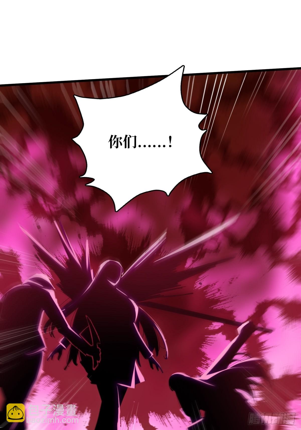 第116话 裙下的秘密花园29