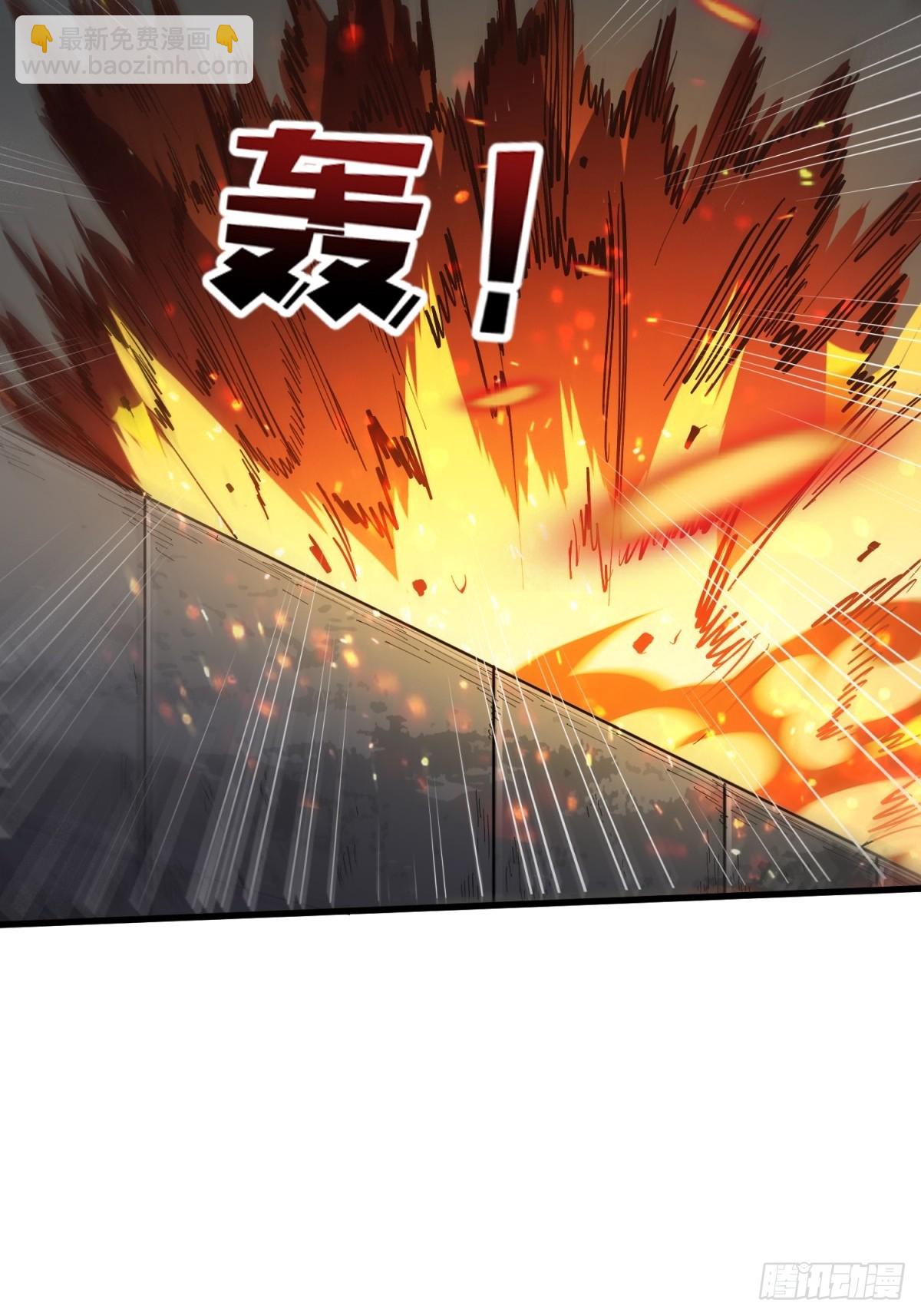 第116话 裙下的秘密花园32