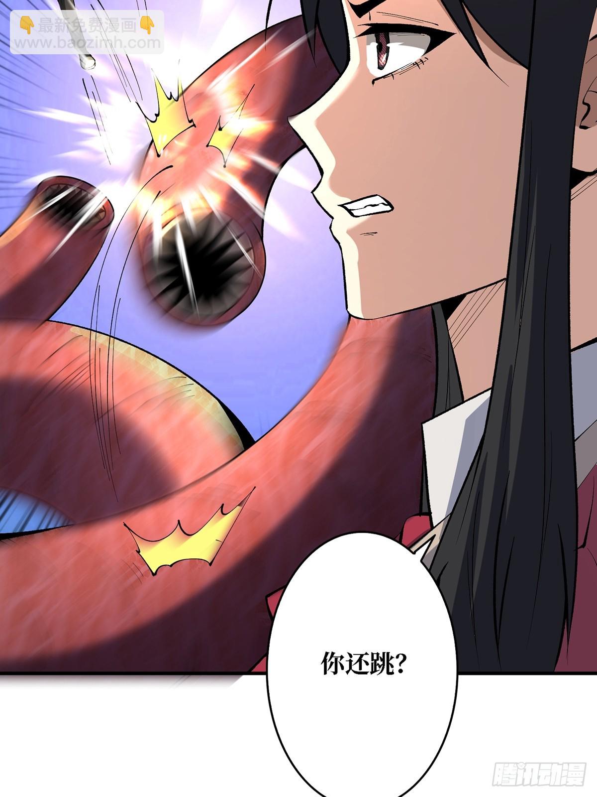 第117话 小舞，你成长了14