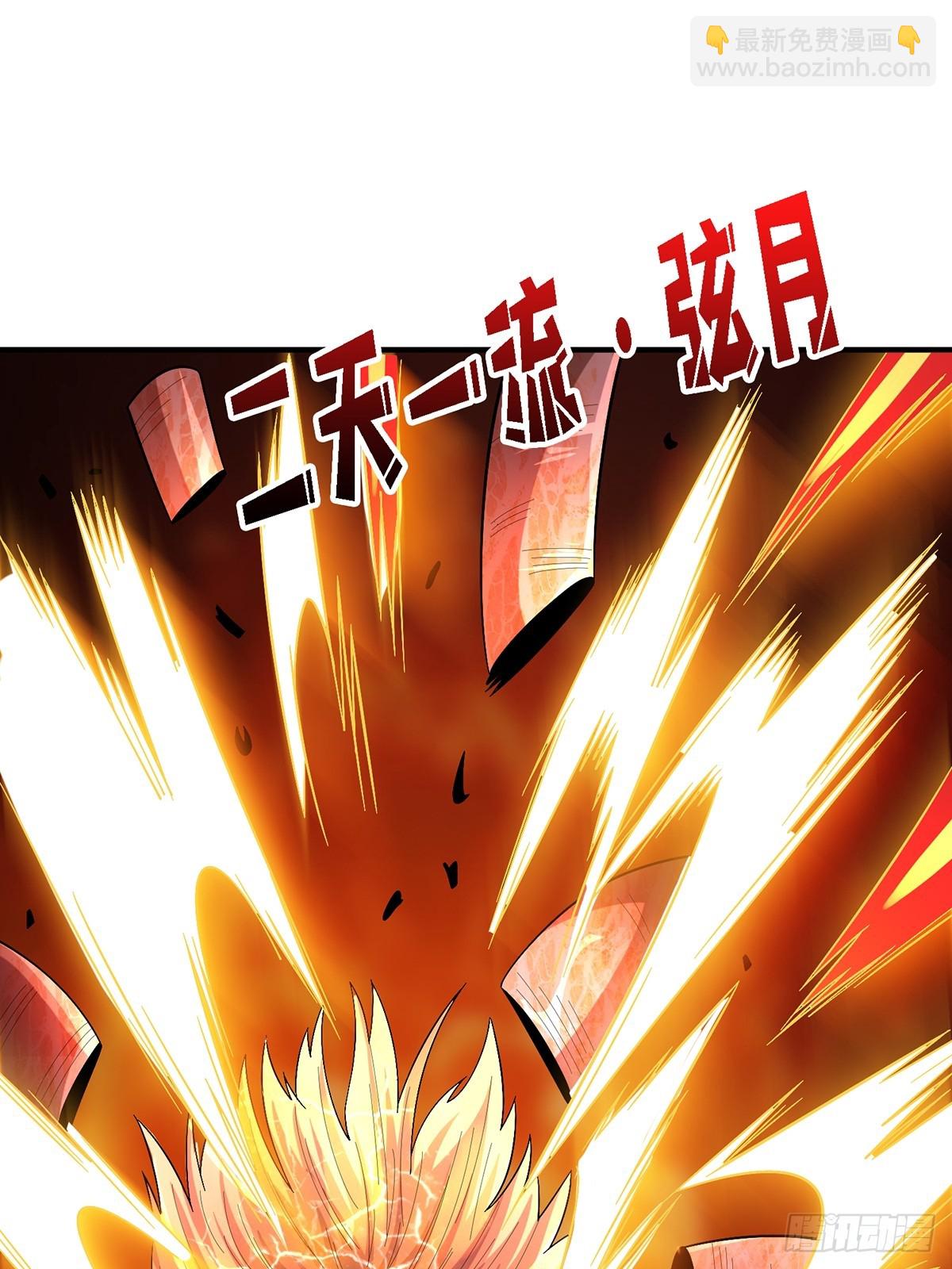 第117话 小舞，你成长了19
