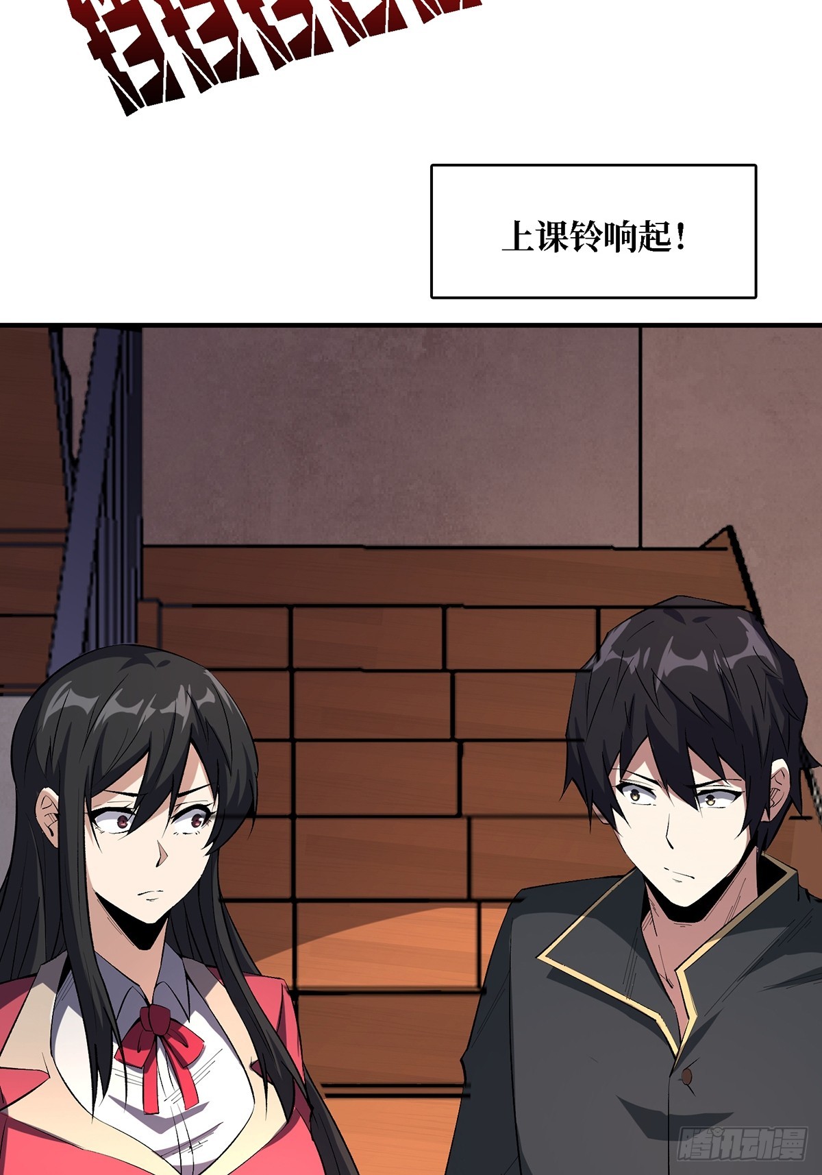 第117话 小舞，你成长了55