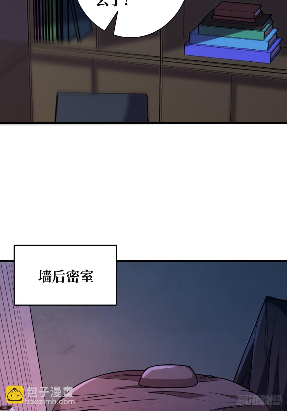第119话 你这长短不对啊32
