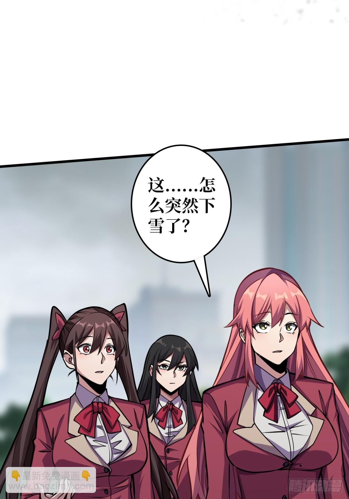 第120话 刀与火47