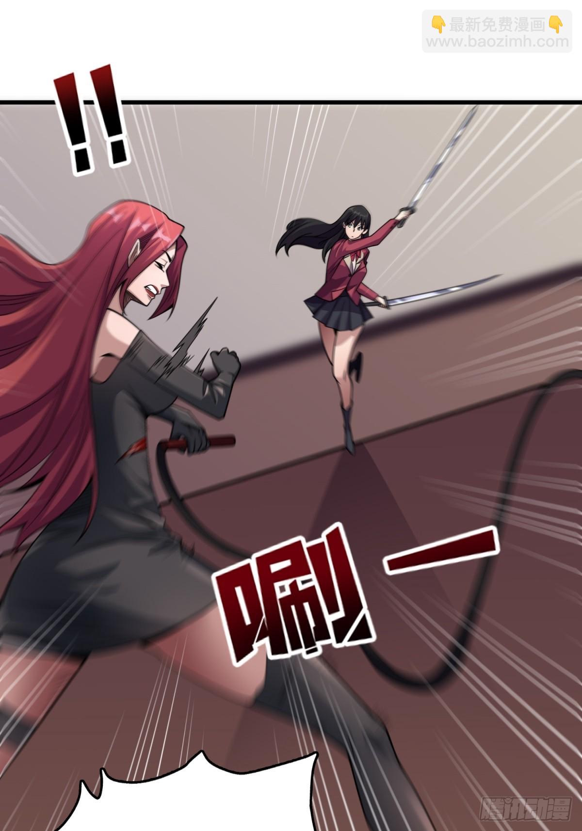 第120话 刀与火7
