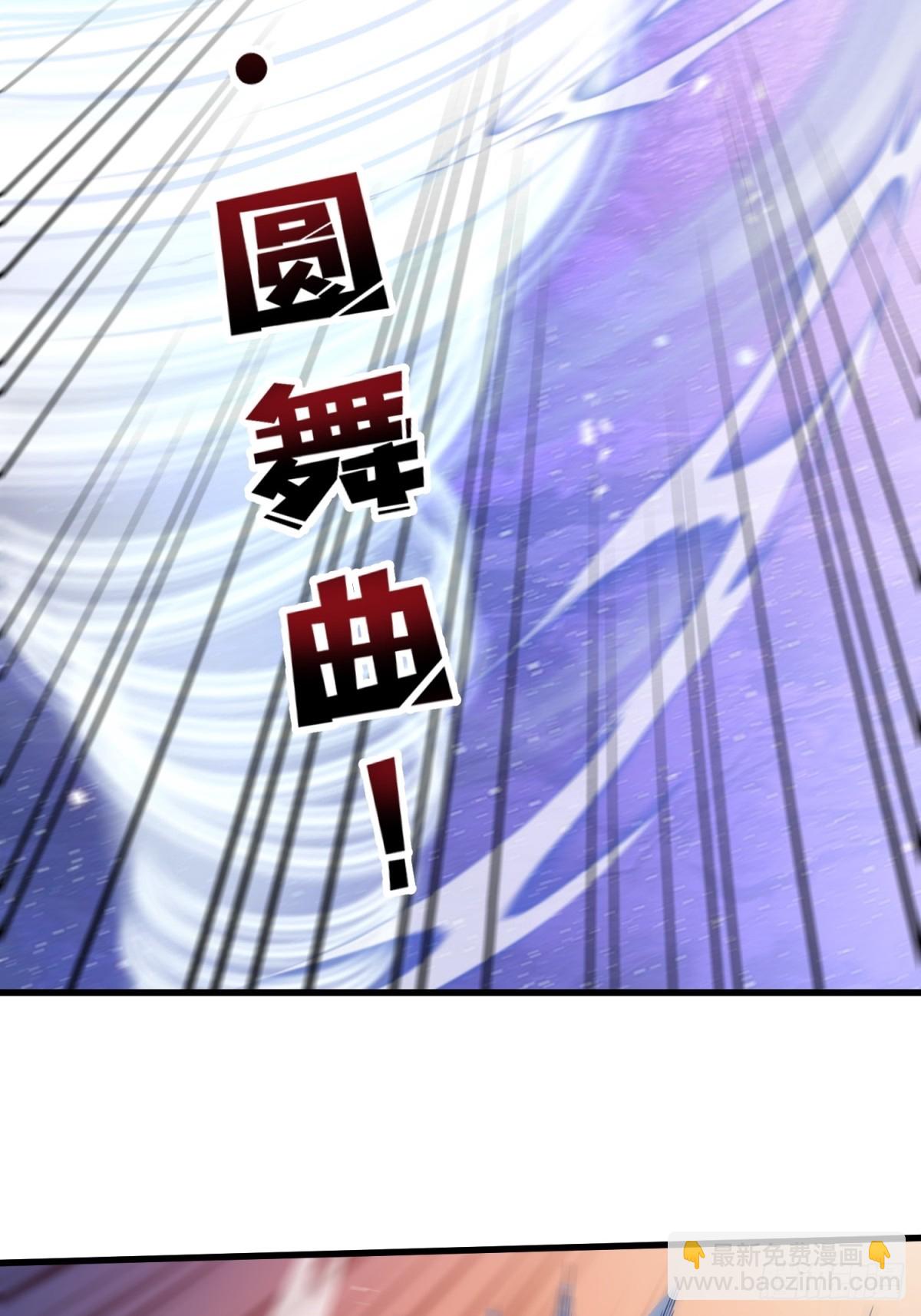第120话 刀与火9