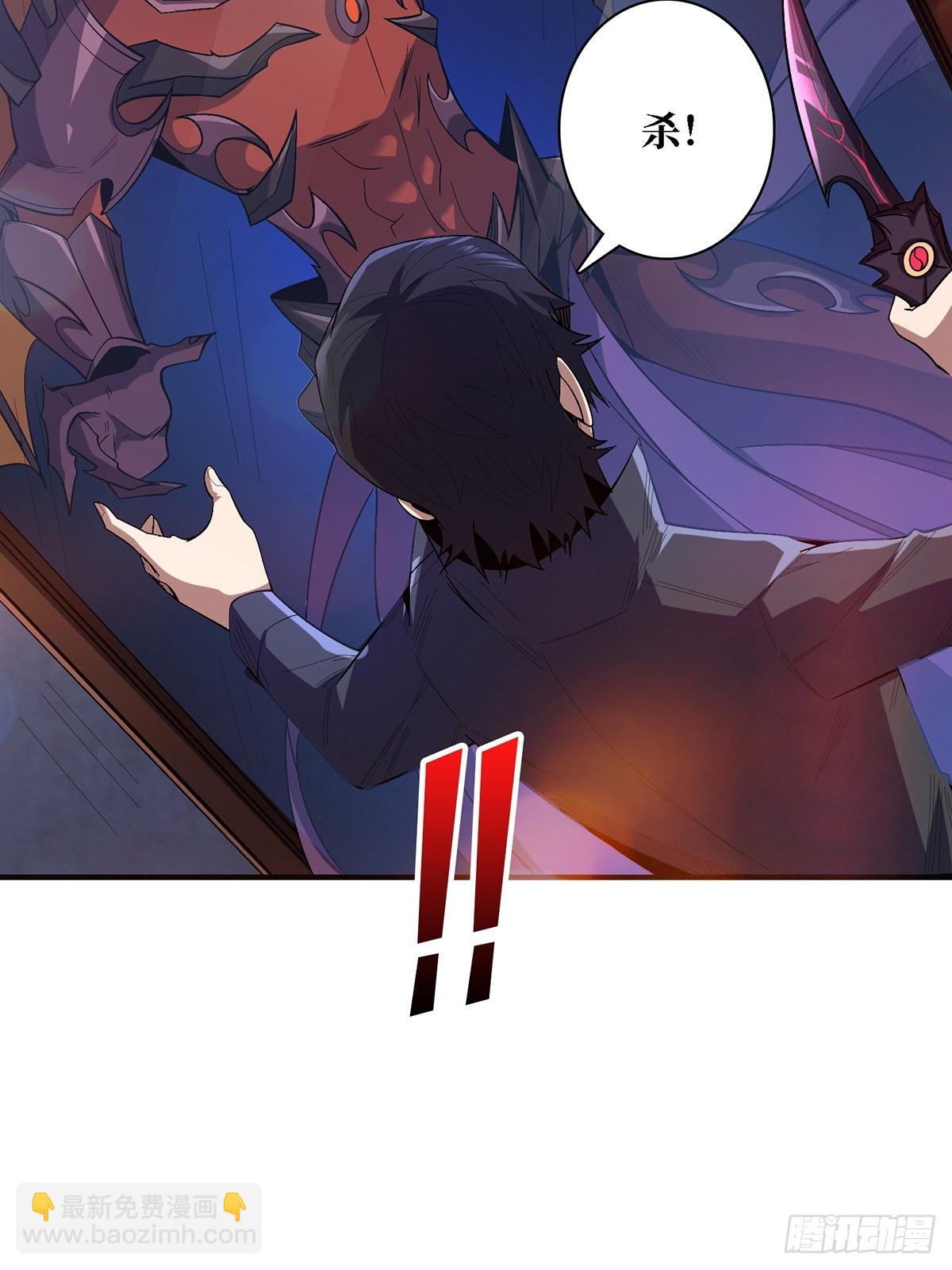 第121话 苍白手掌22