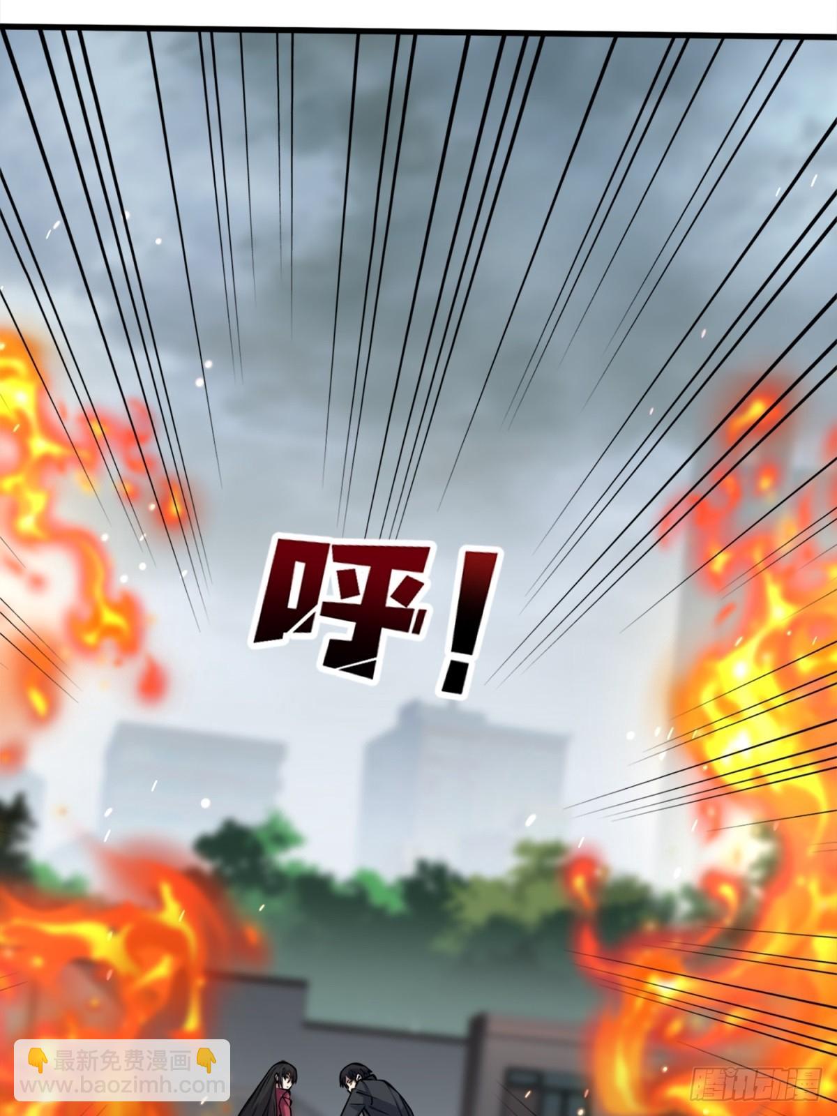 第124话 扎堆的精英怪4