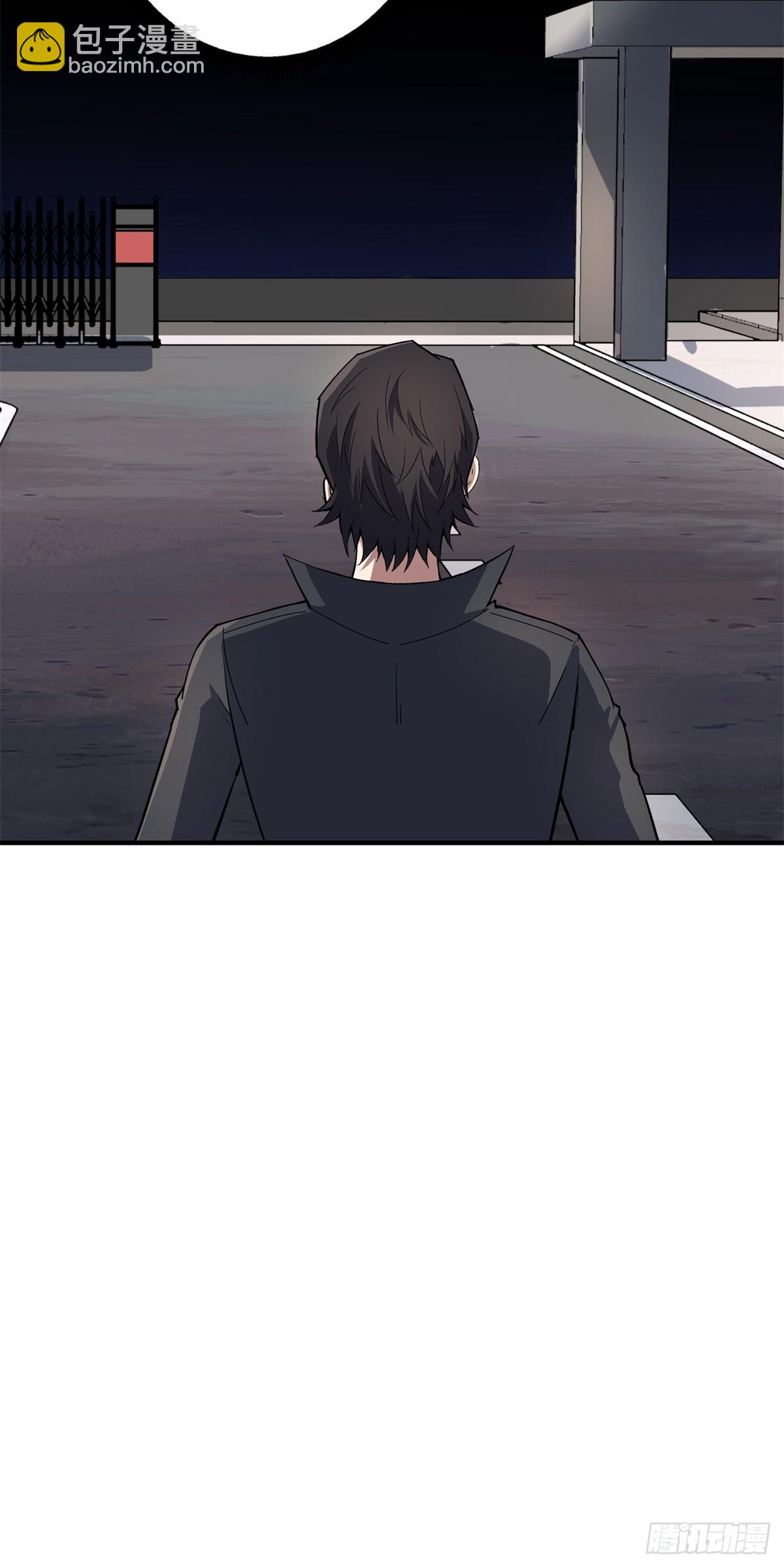 第125话 一步成盒11