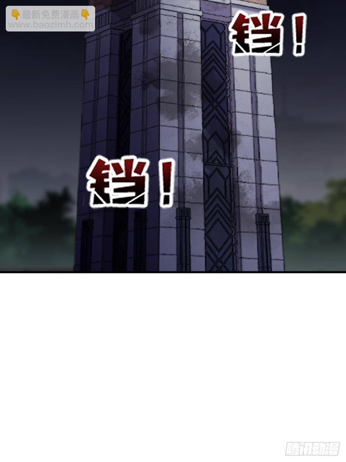第125话 一步成盒21