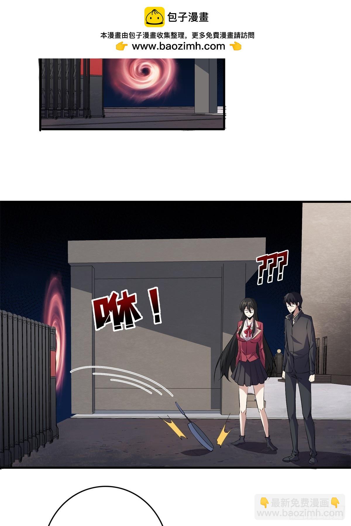 第125话 一步成盒7