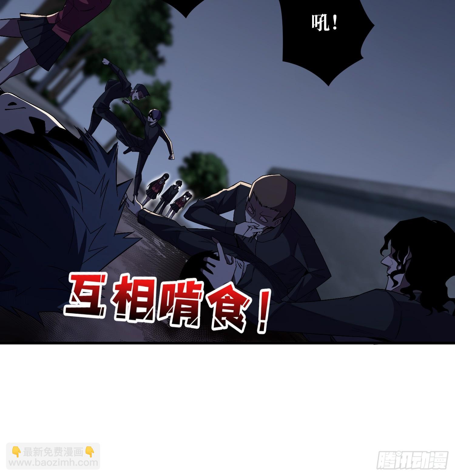 第127话 逃生的两个关键18