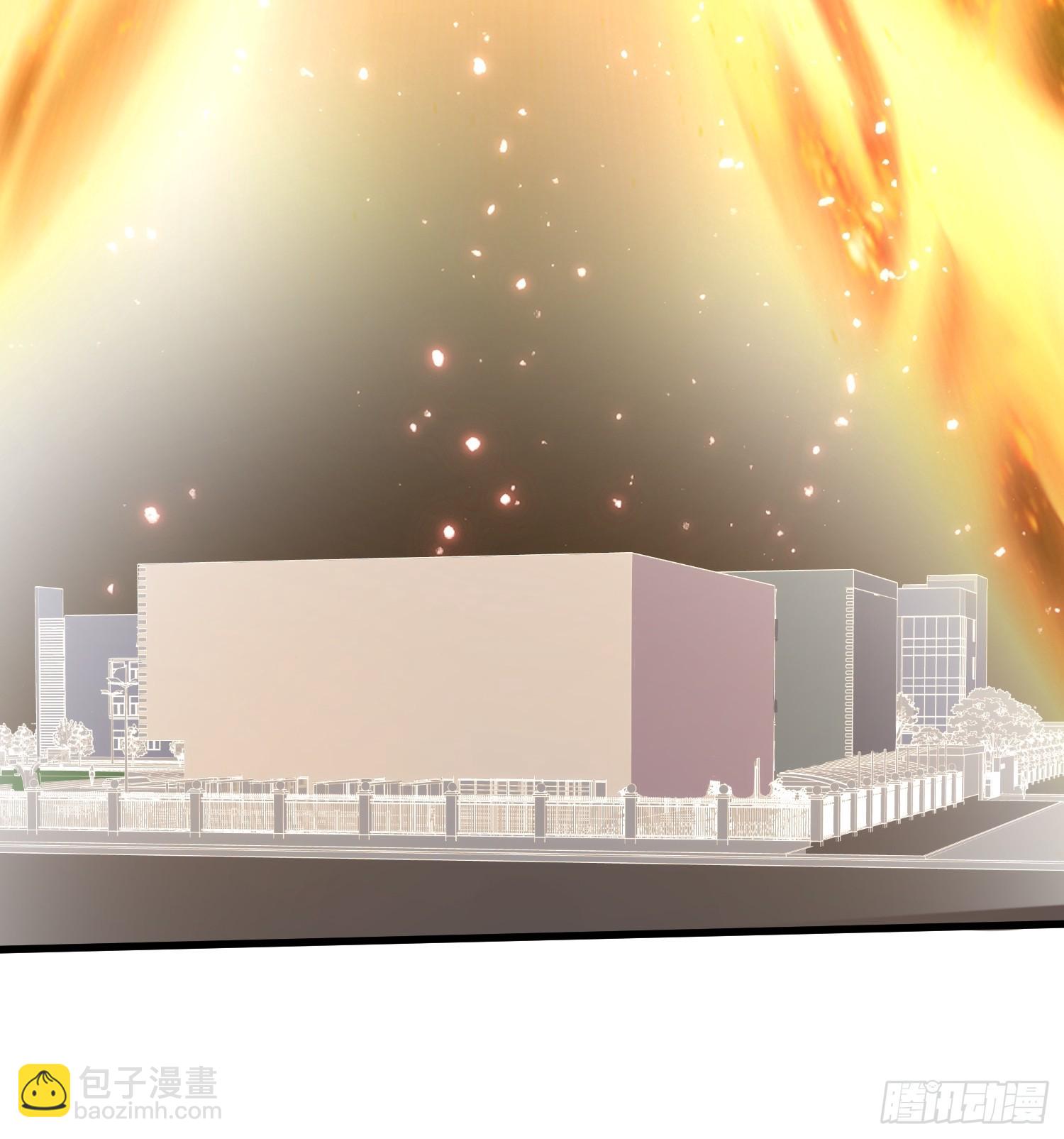 第128话 神奇的太阳能手电筒17