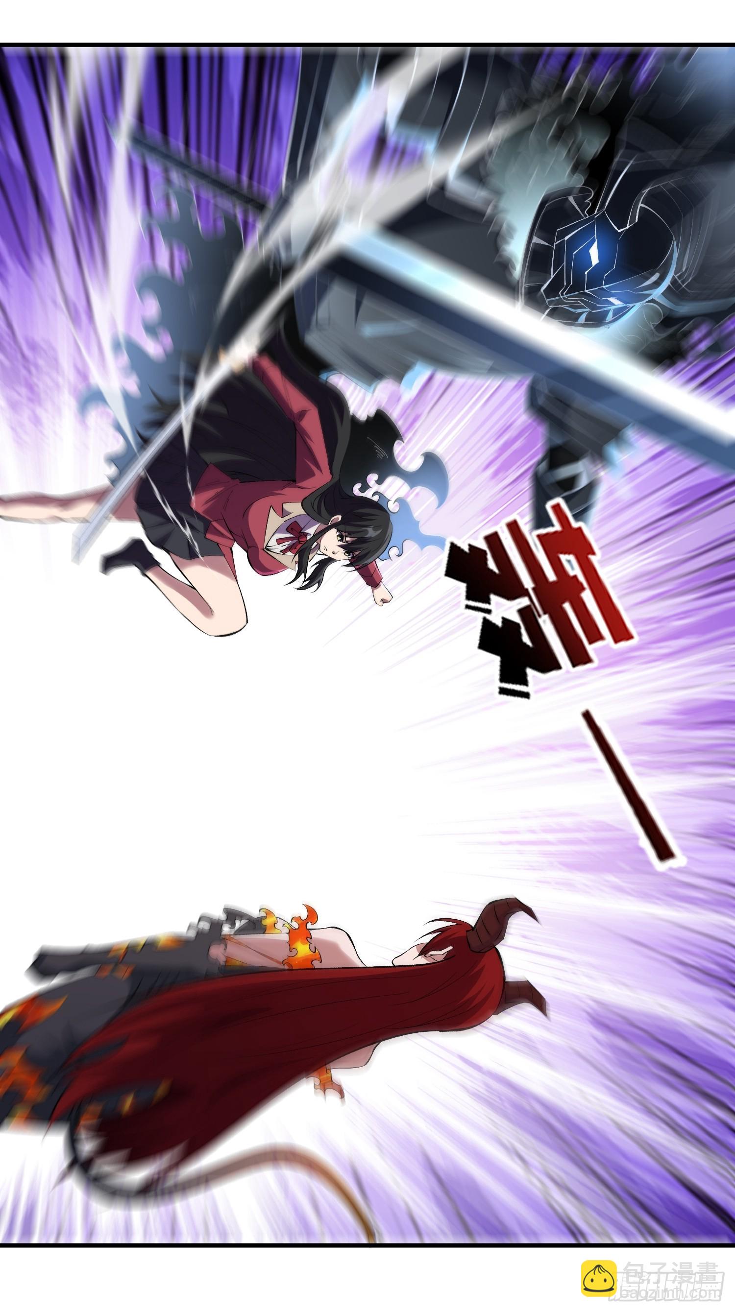 第129话 妖刀之灵34