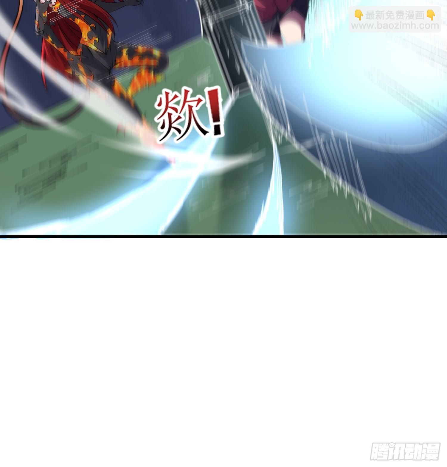 第129话 妖刀之灵36