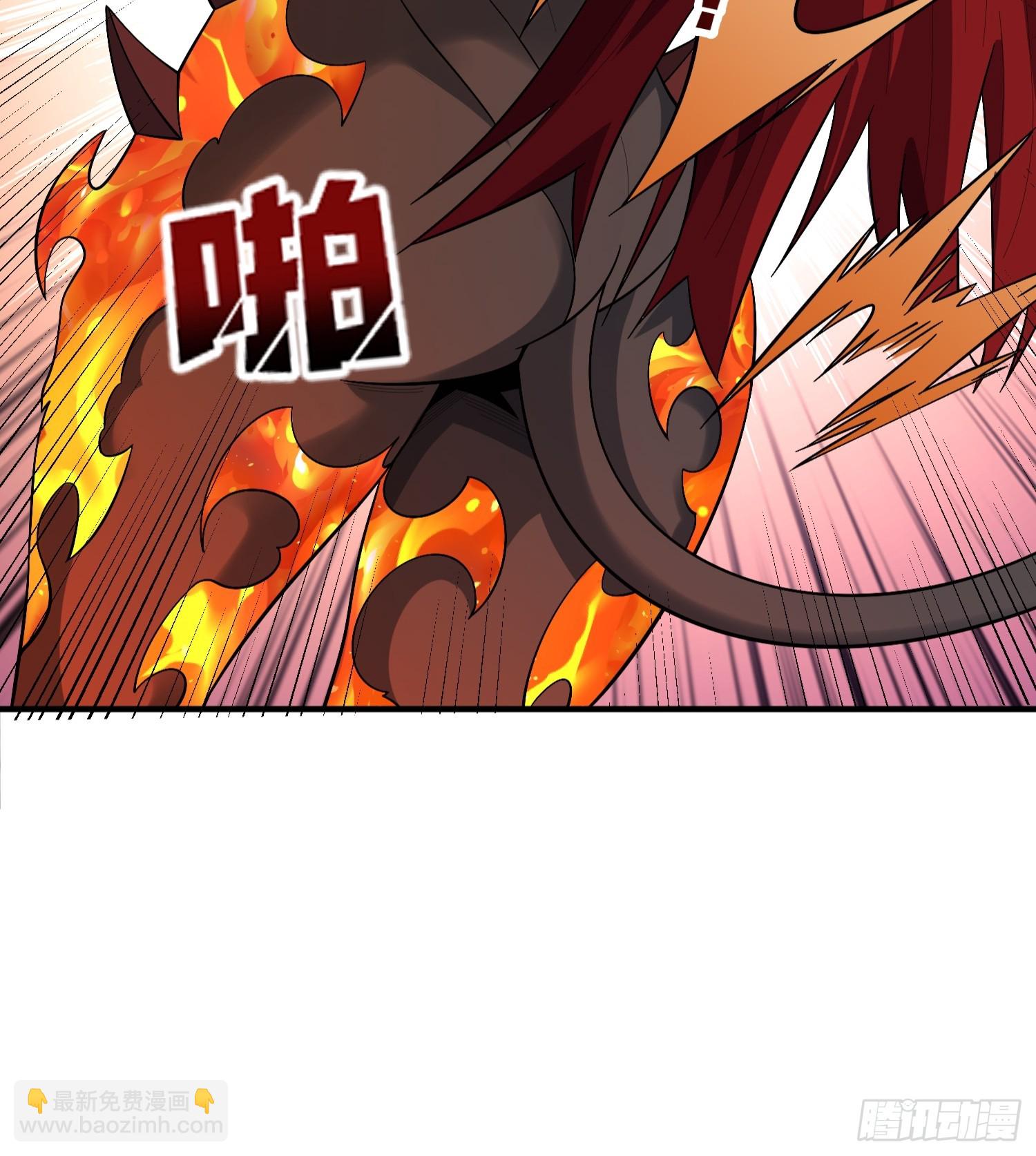 第129话 妖刀之灵41