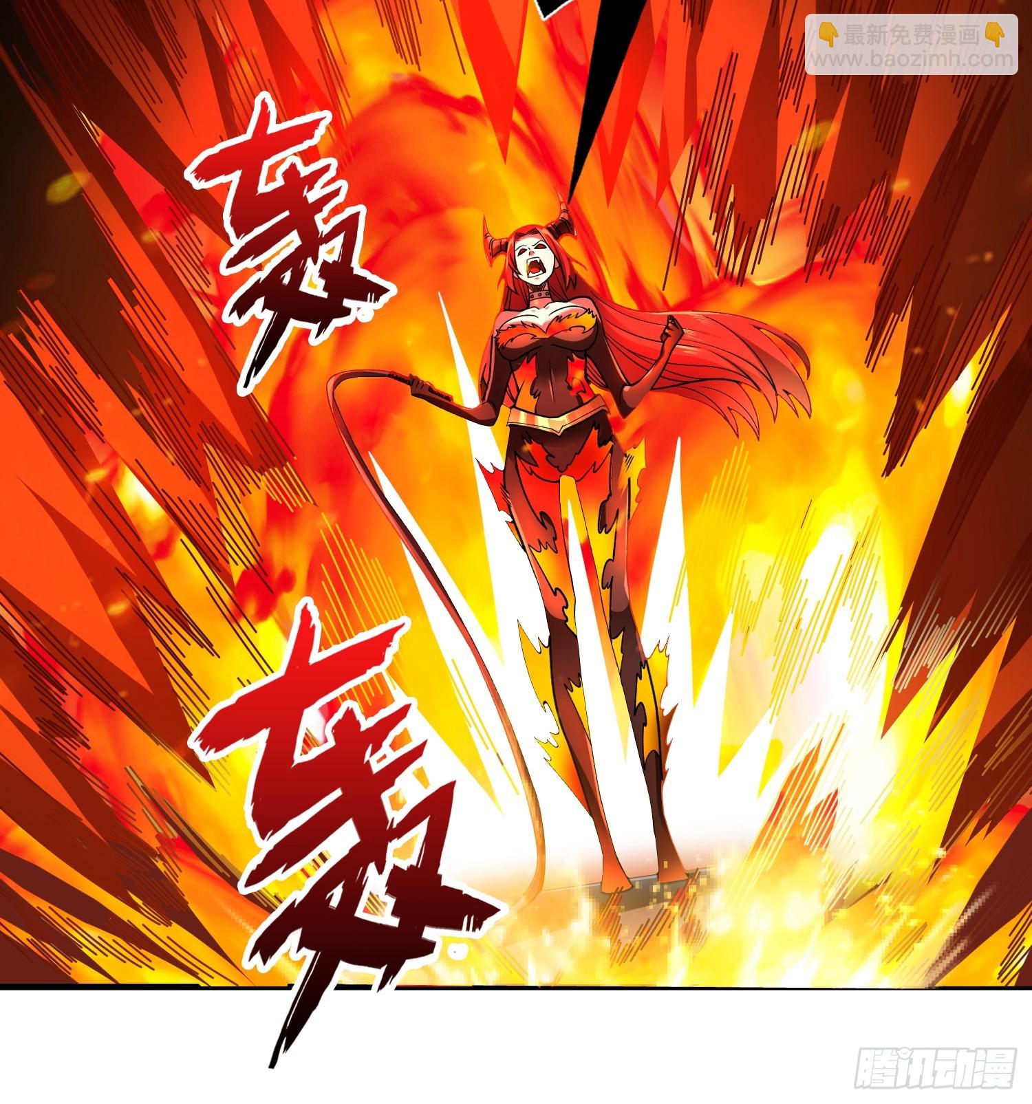第130话 生死追击12