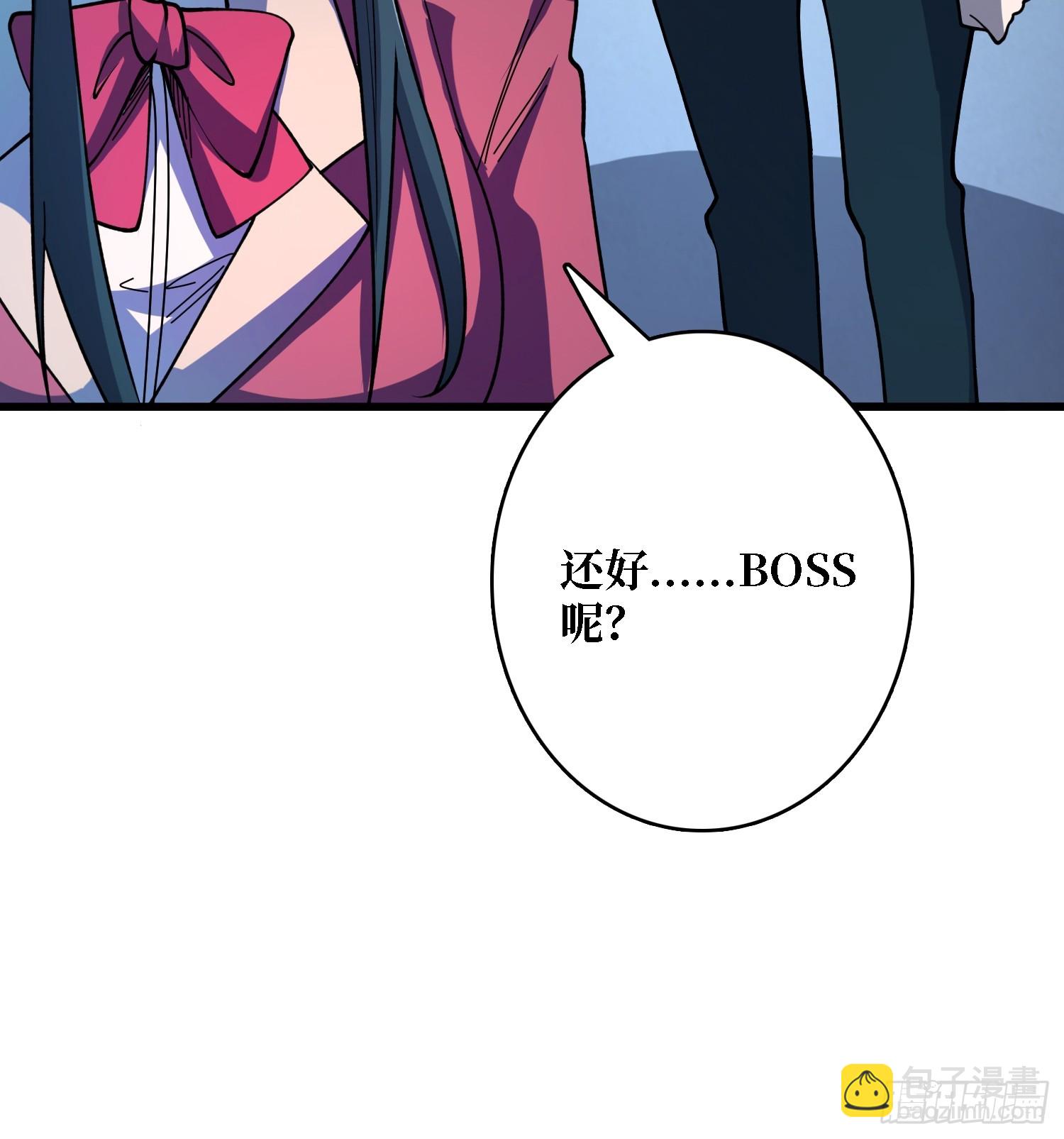 第130话 生死追击18