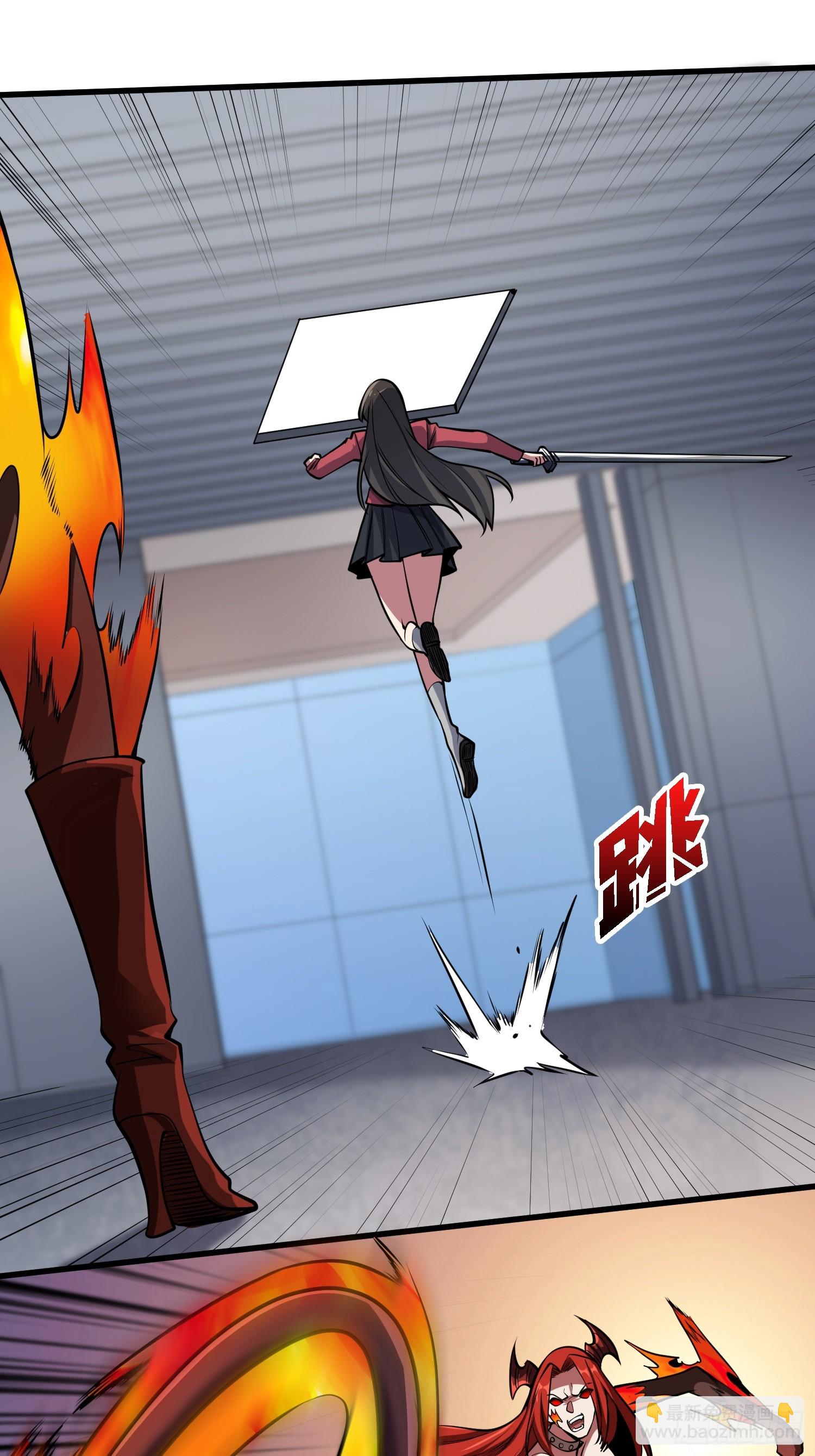 第130话 生死追击5