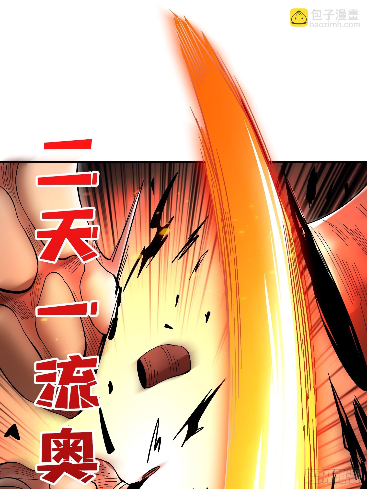 第135话 砍了这个世界！20