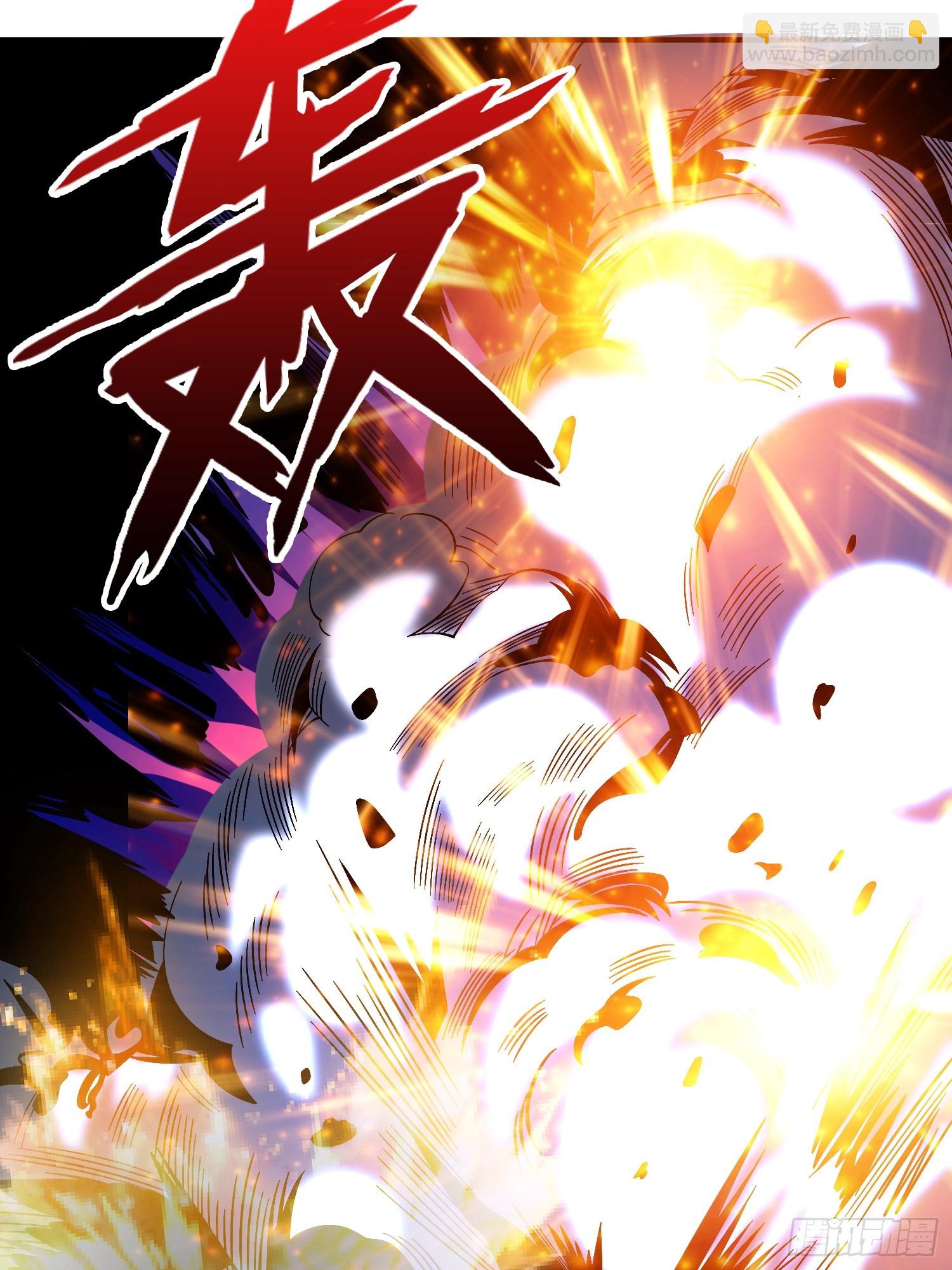 第135话 砍了这个世界！39
