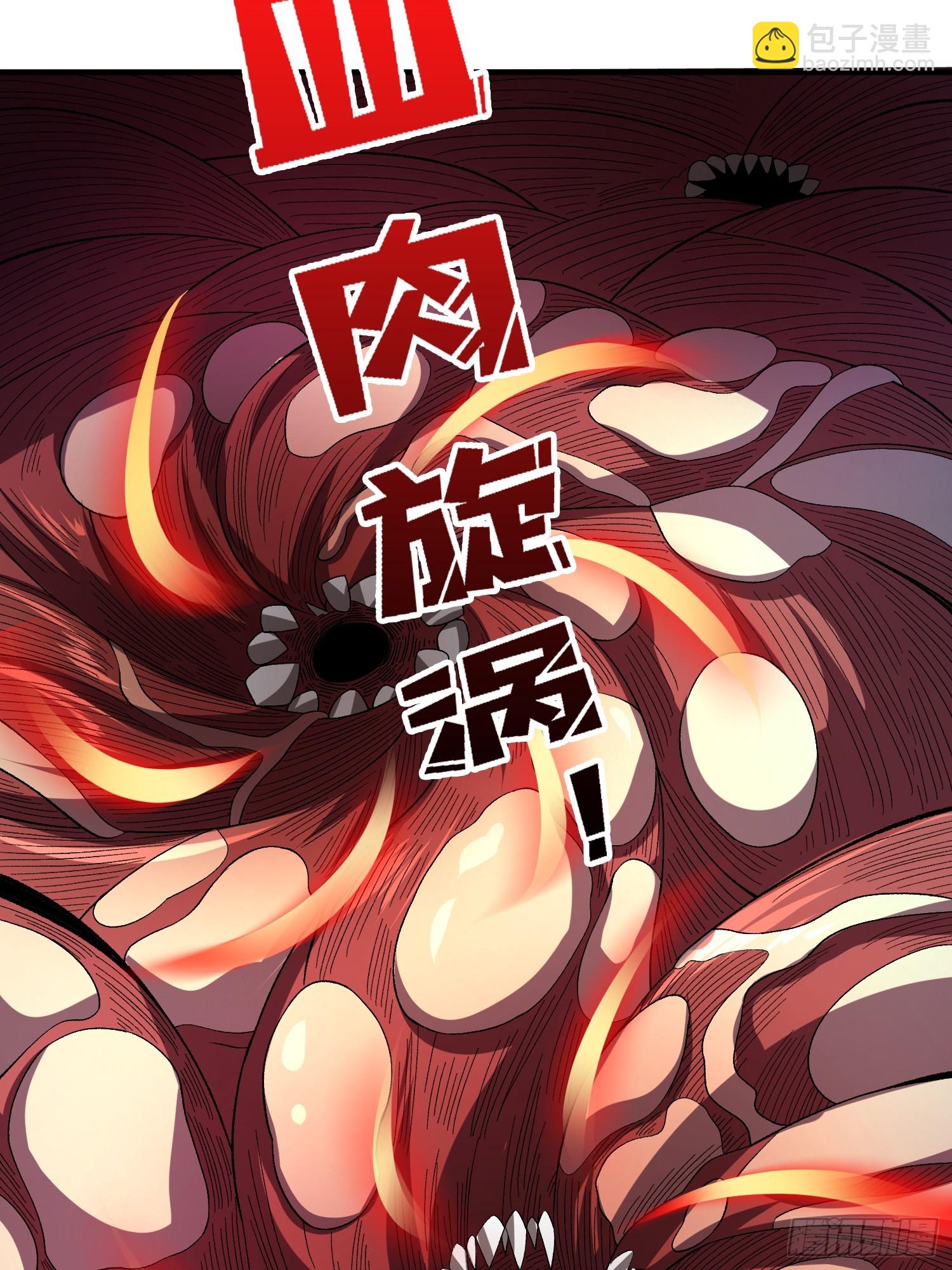 第135话 砍了这个世界！5