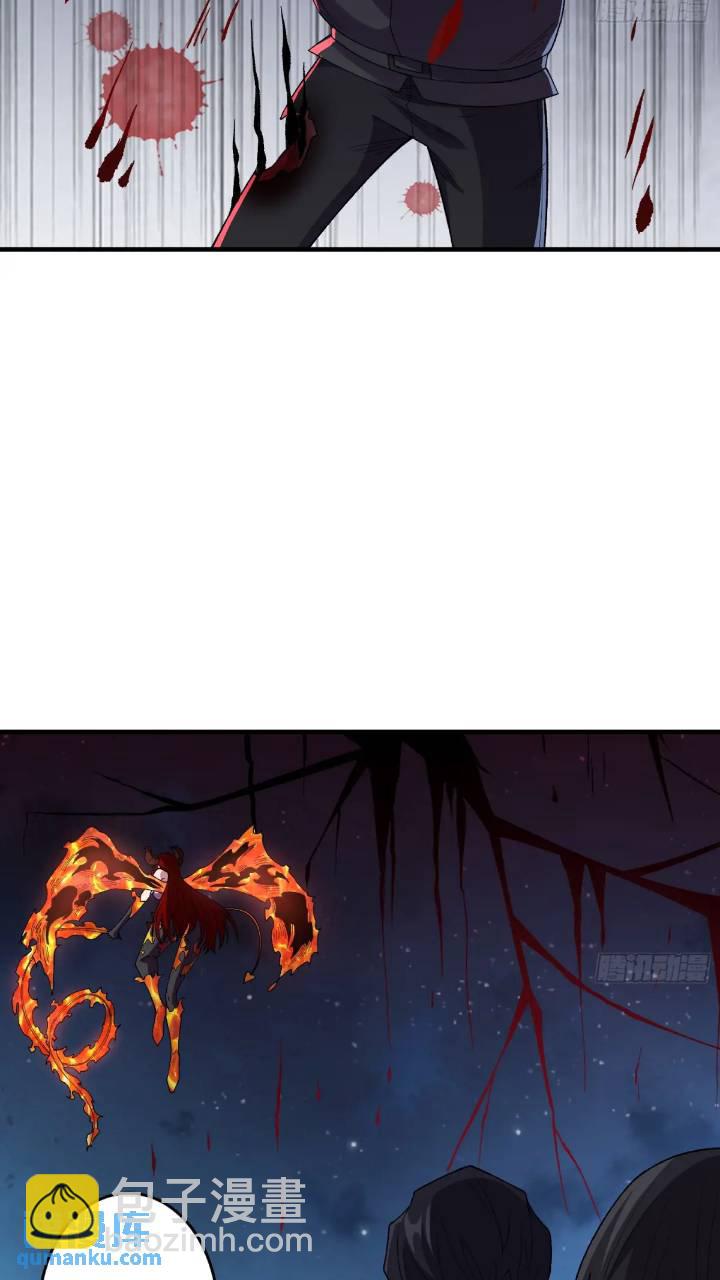 第137话 冥河18
