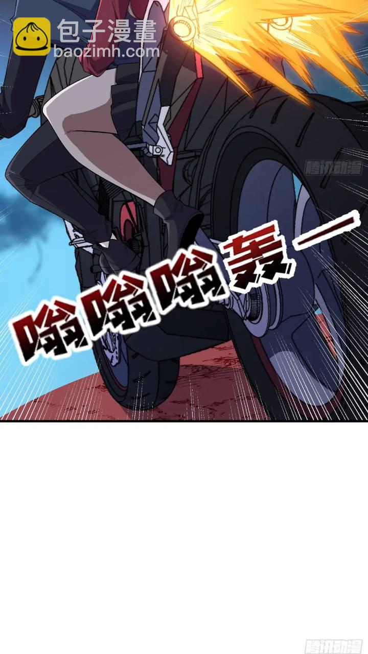 第137话 冥河20