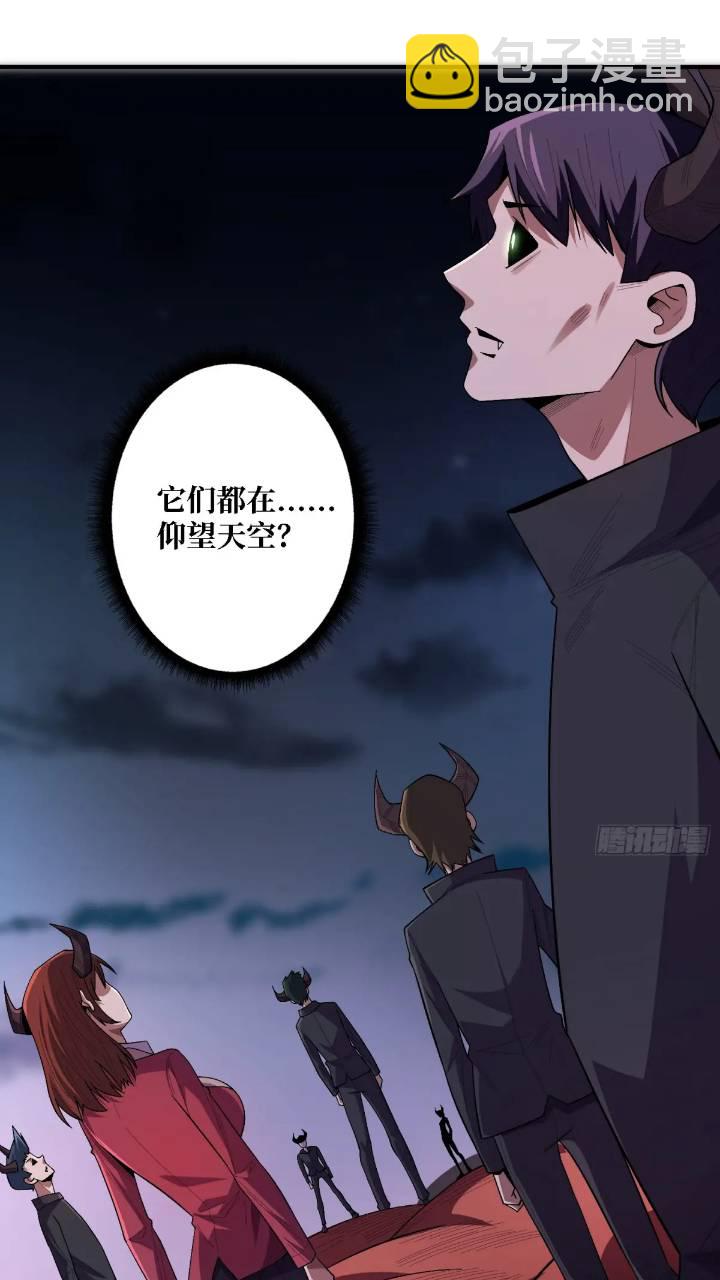 第137话 冥河8