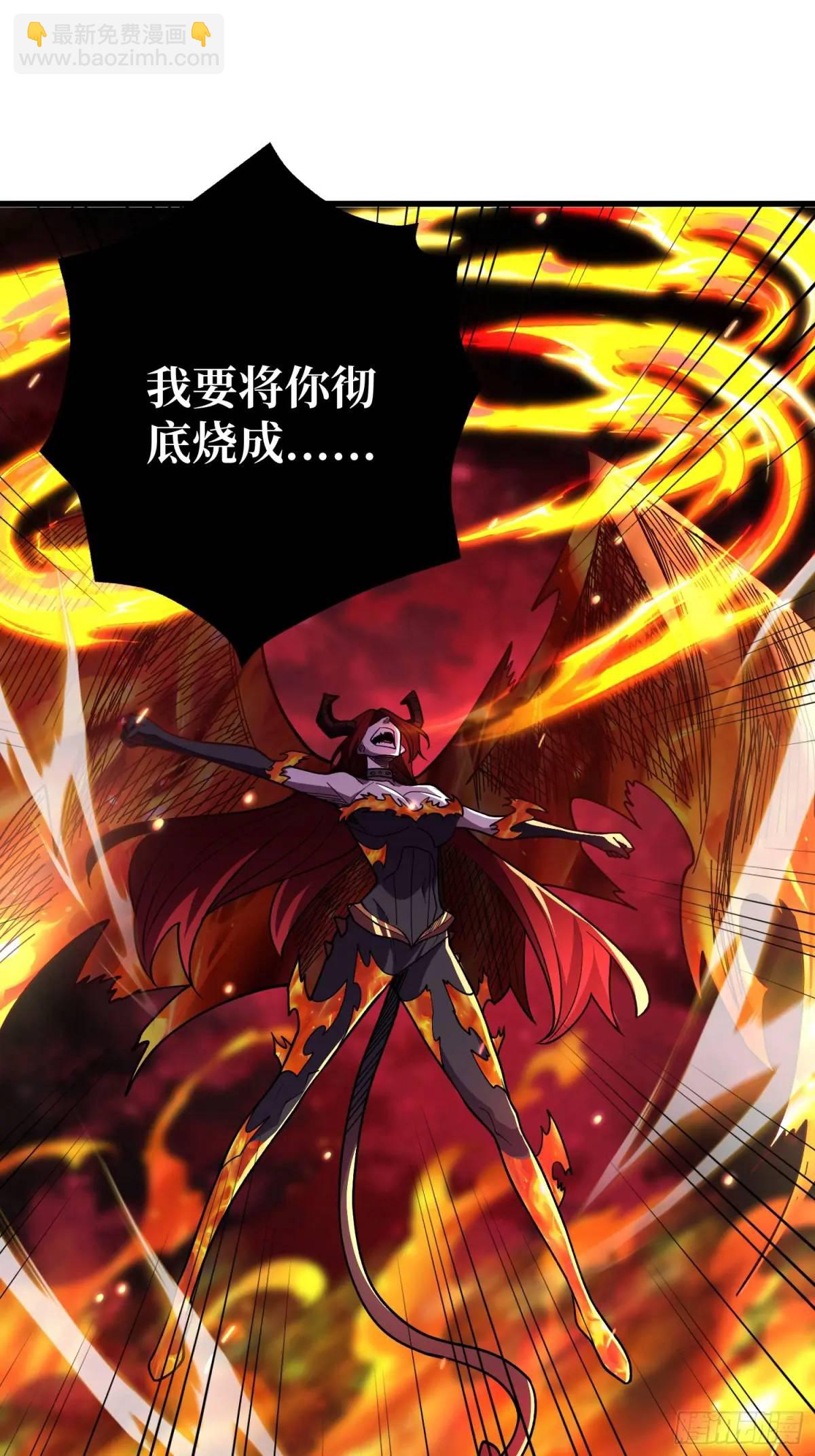 第138话 冥河泡澡归来19