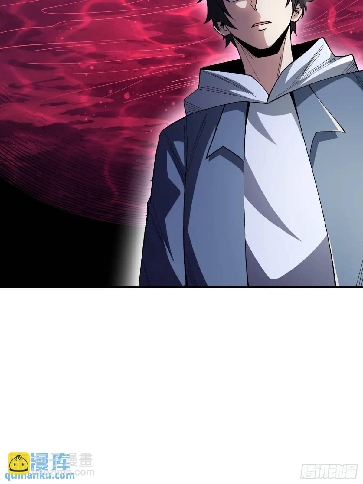第139话 奇奇怪怪的奖励5
