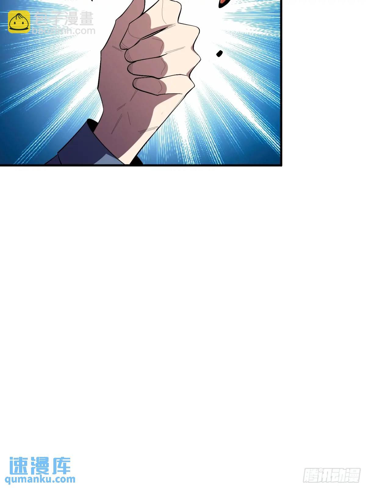 第141话 禁果44