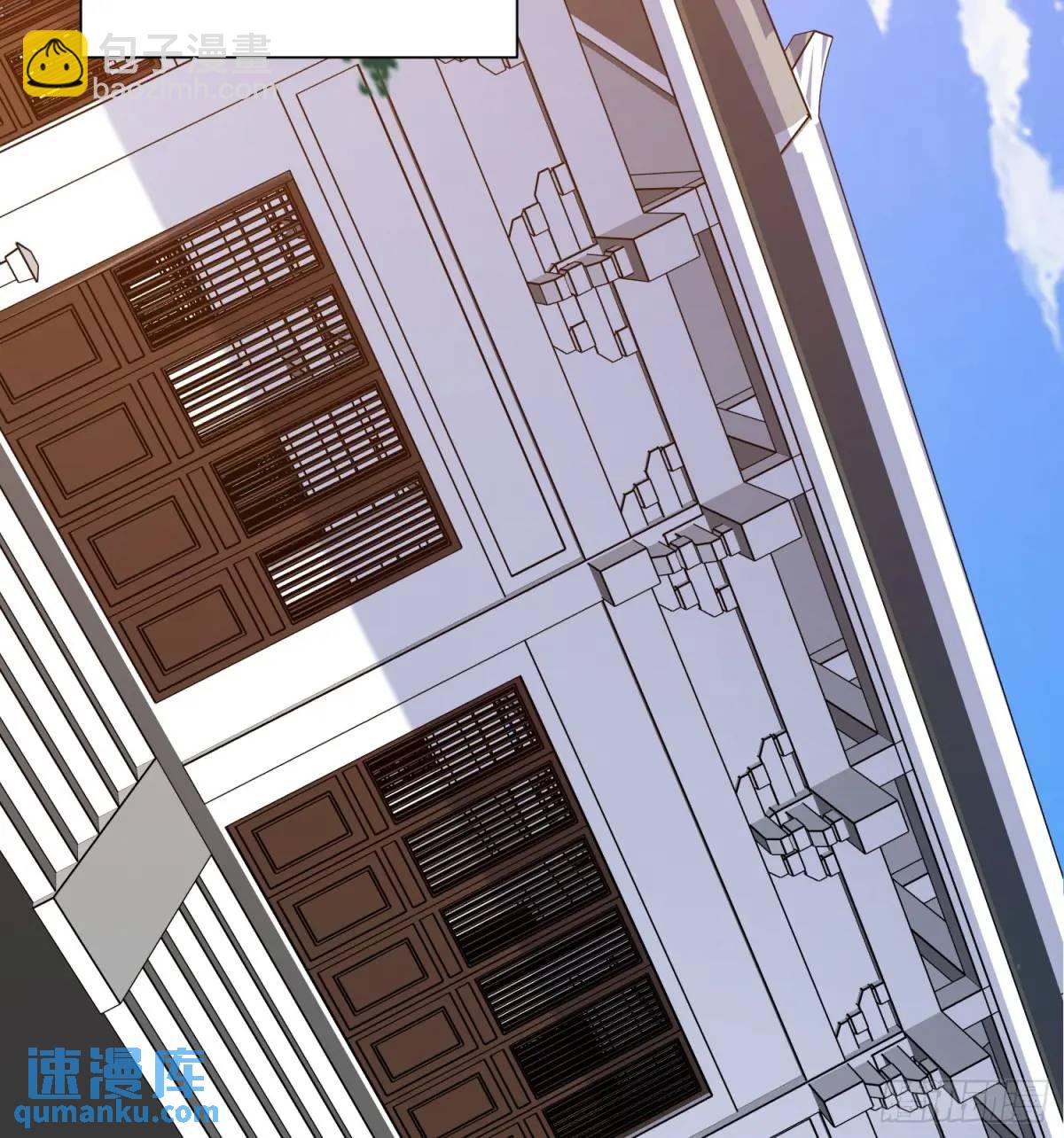 第146话 马大师6