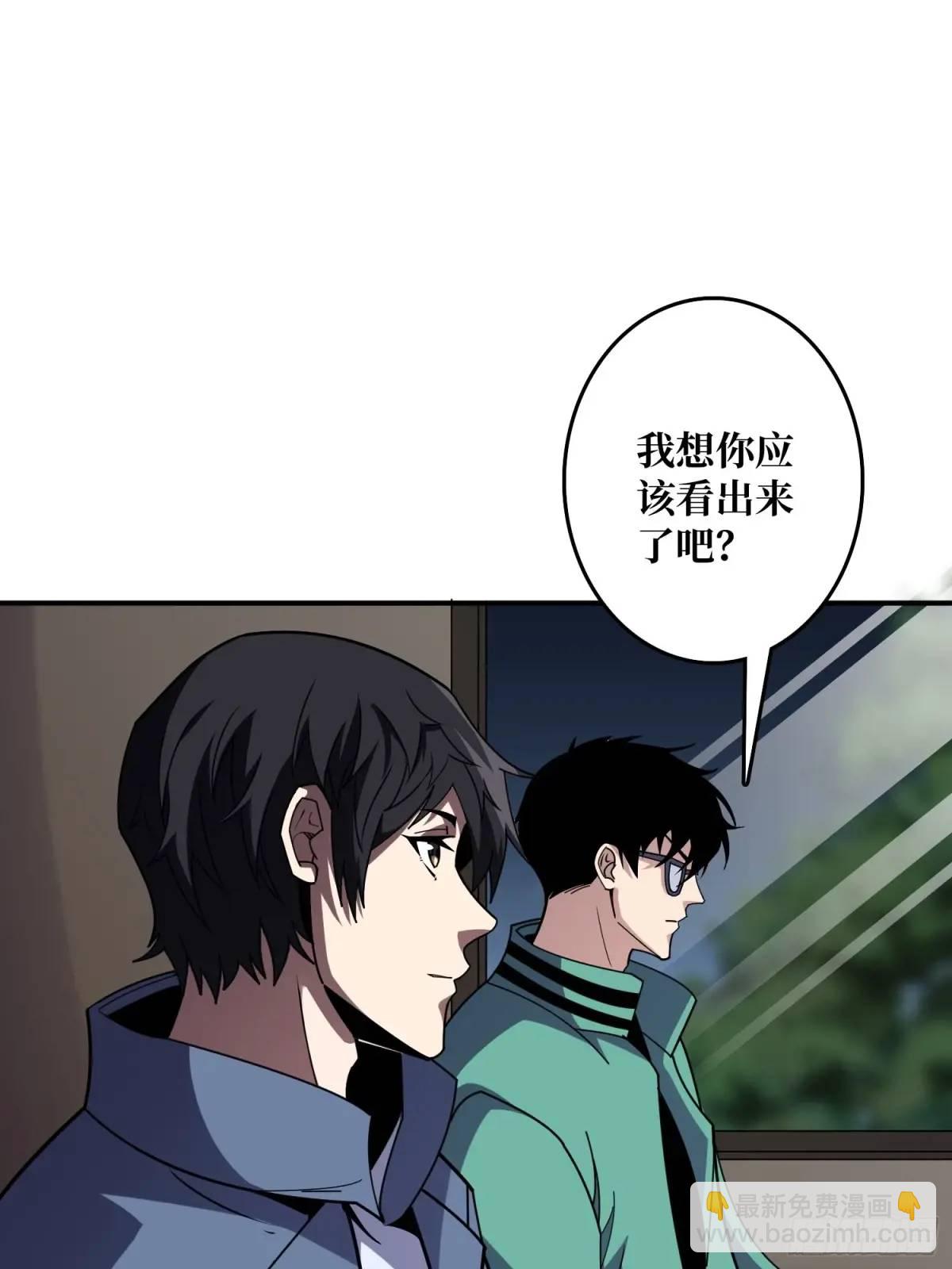 第147话 梦幻小镇12