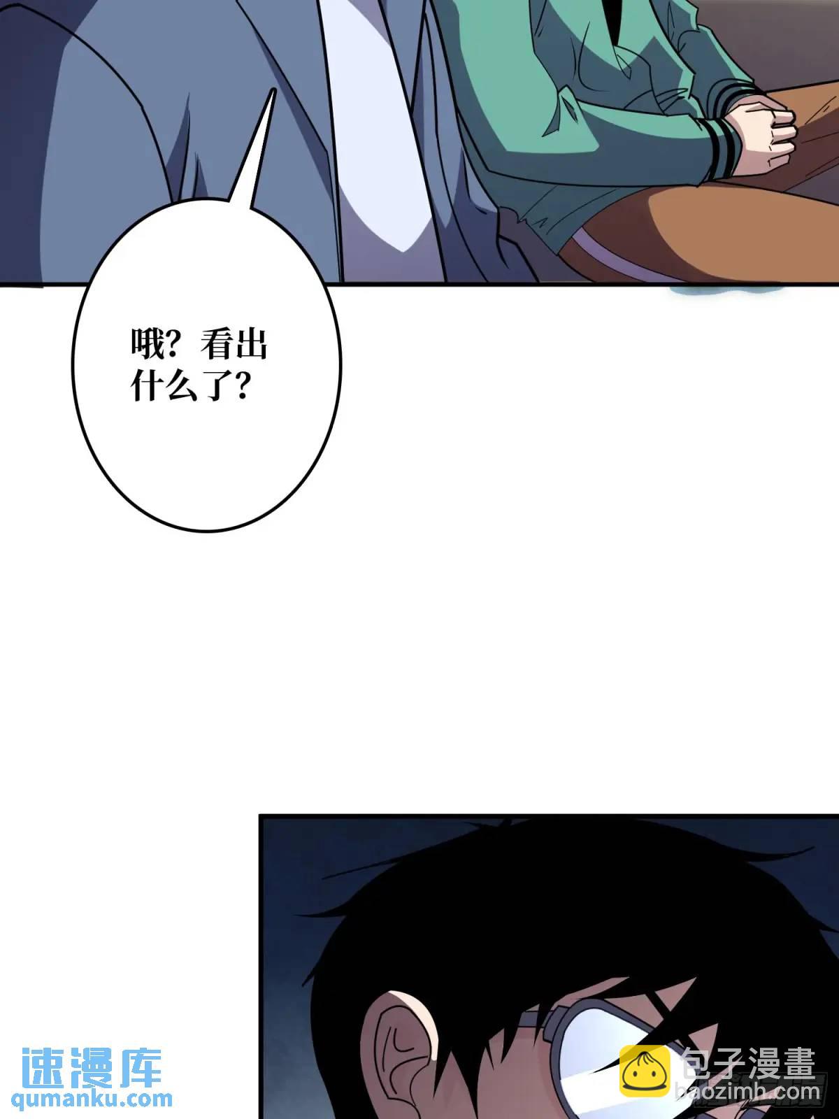 第147话 梦幻小镇13