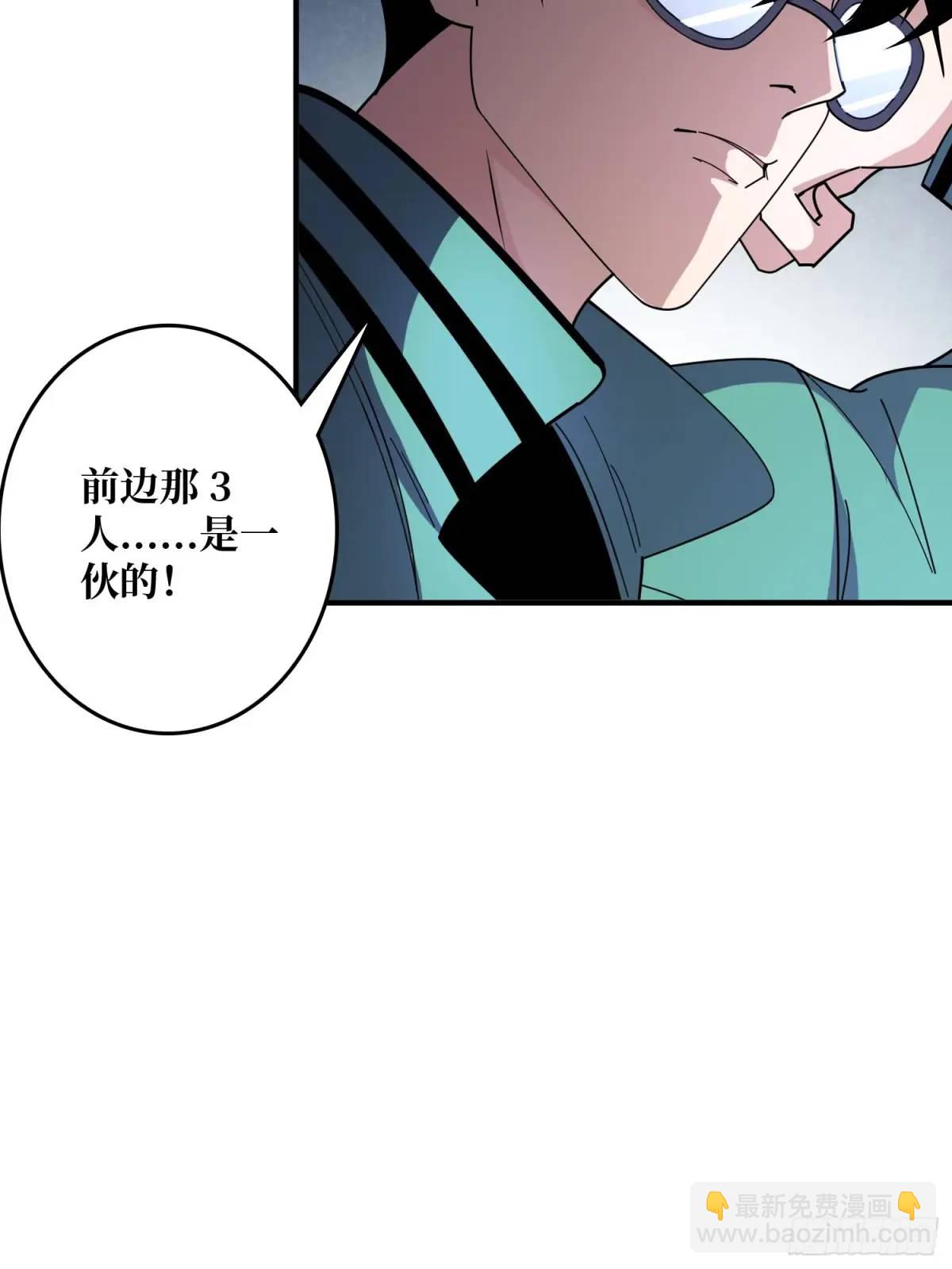 第147话 梦幻小镇14