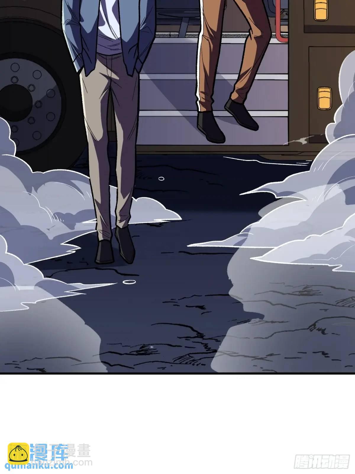 第147话 梦幻小镇23