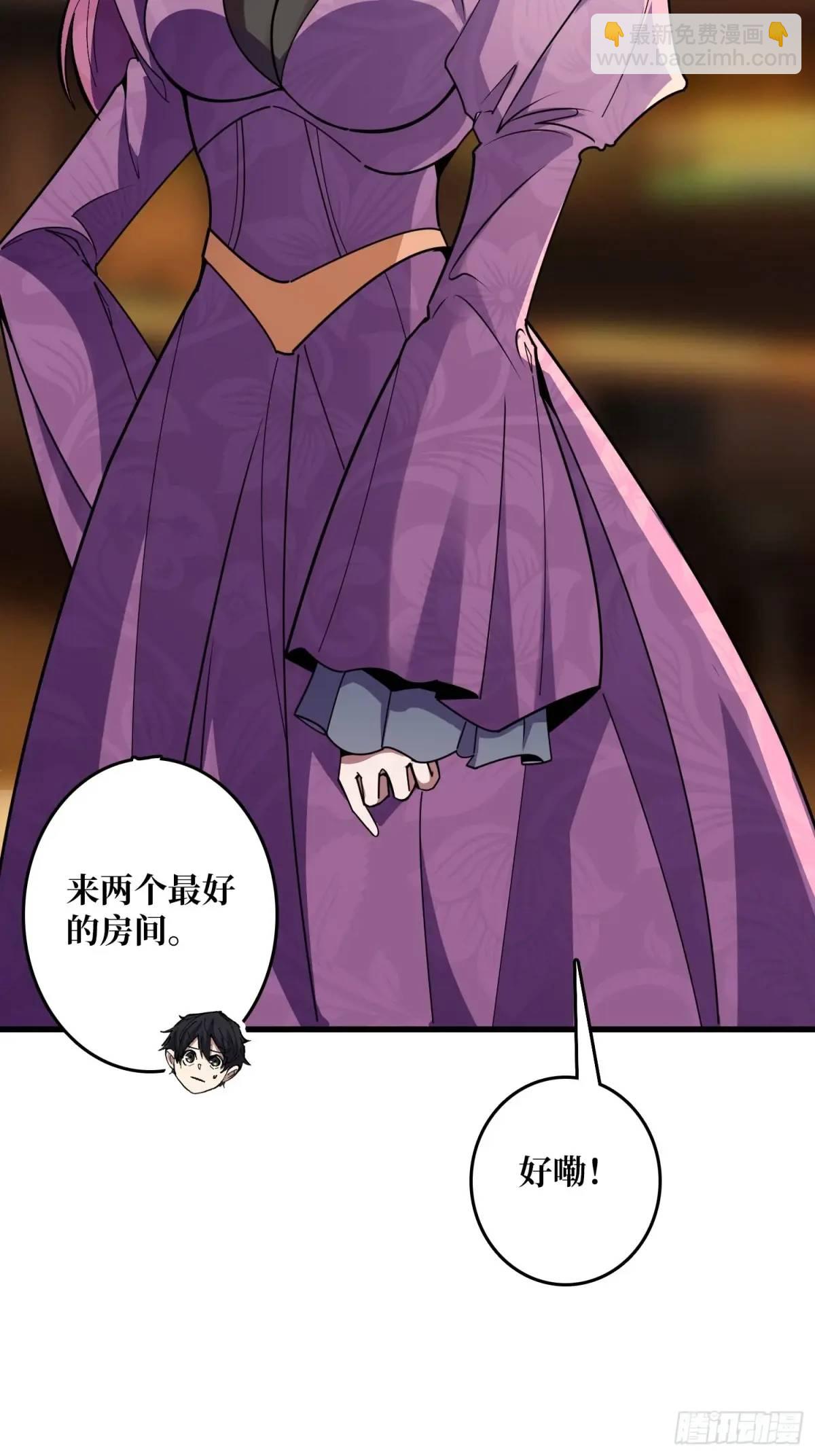 第147话 梦幻小镇46