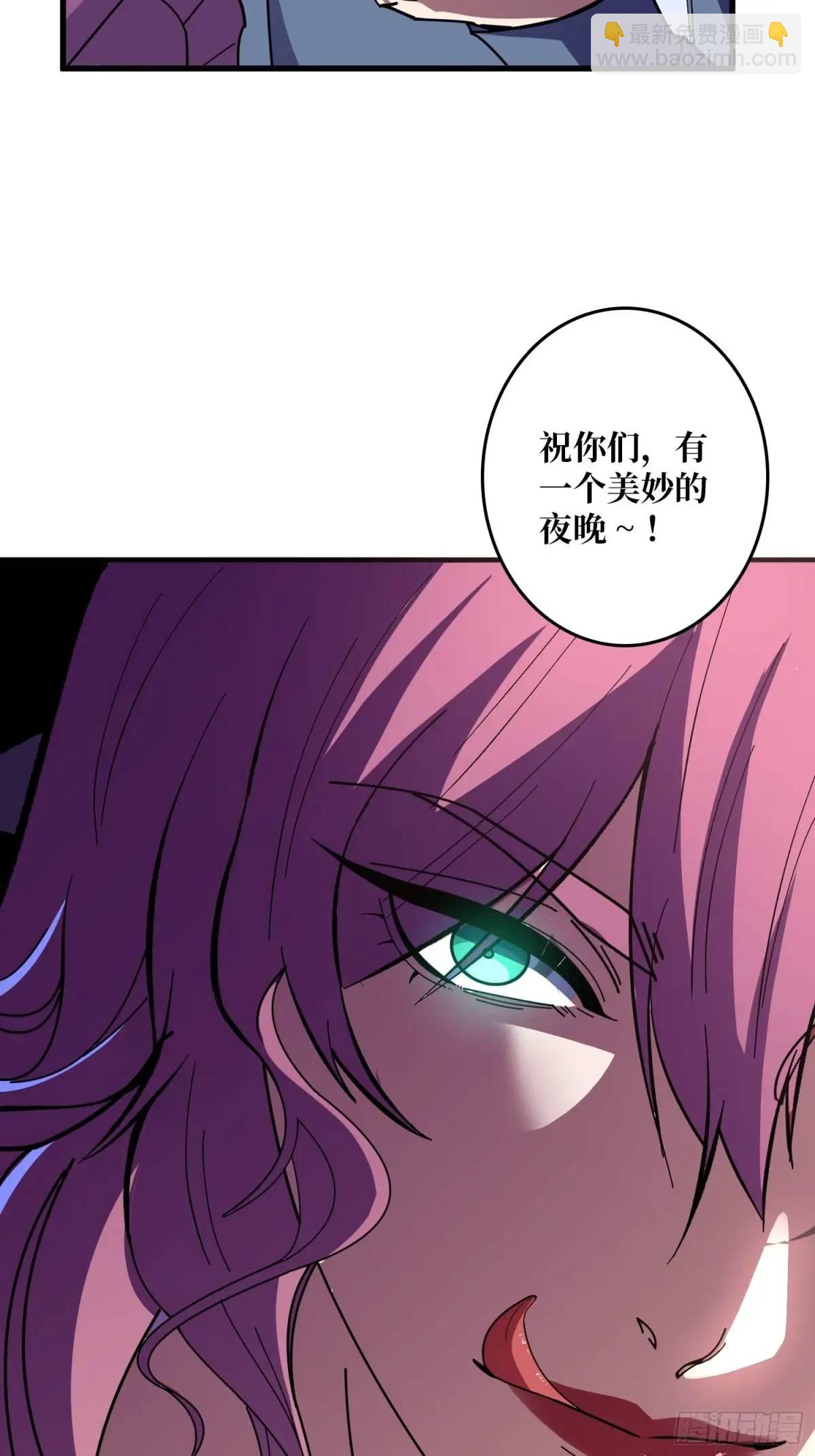第147话 梦幻小镇54