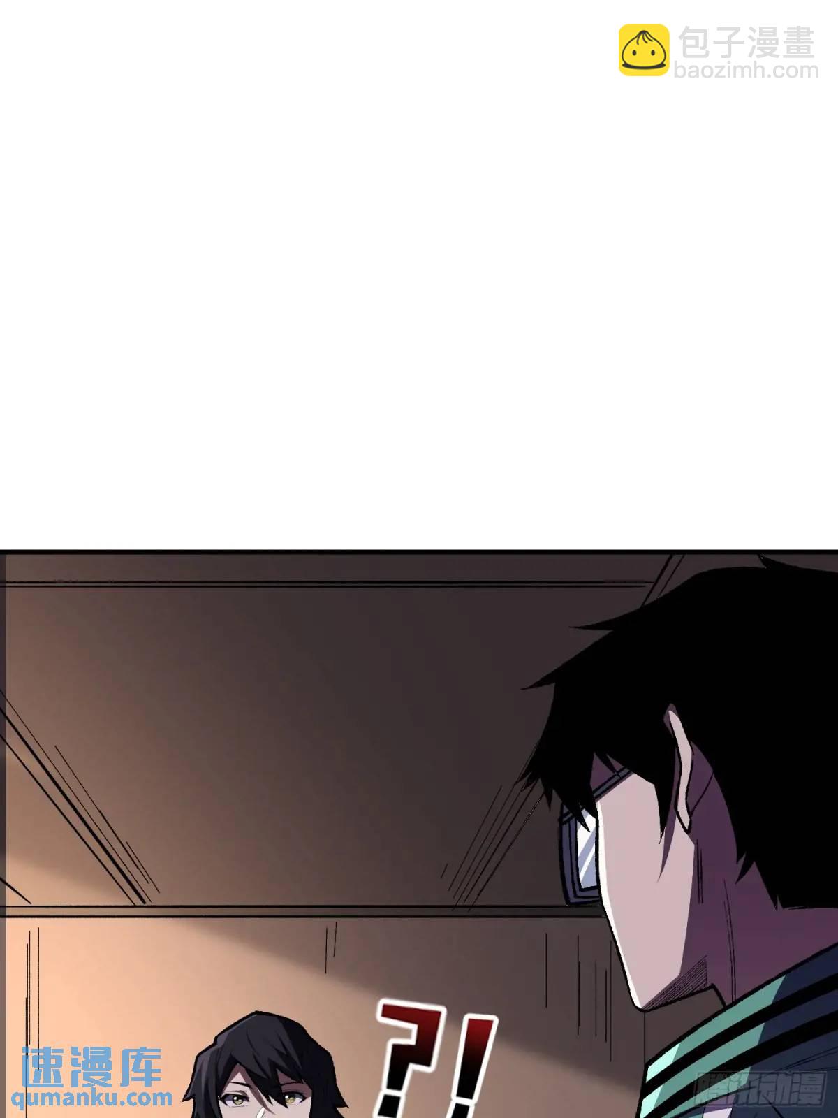 第148话 杀死格林46