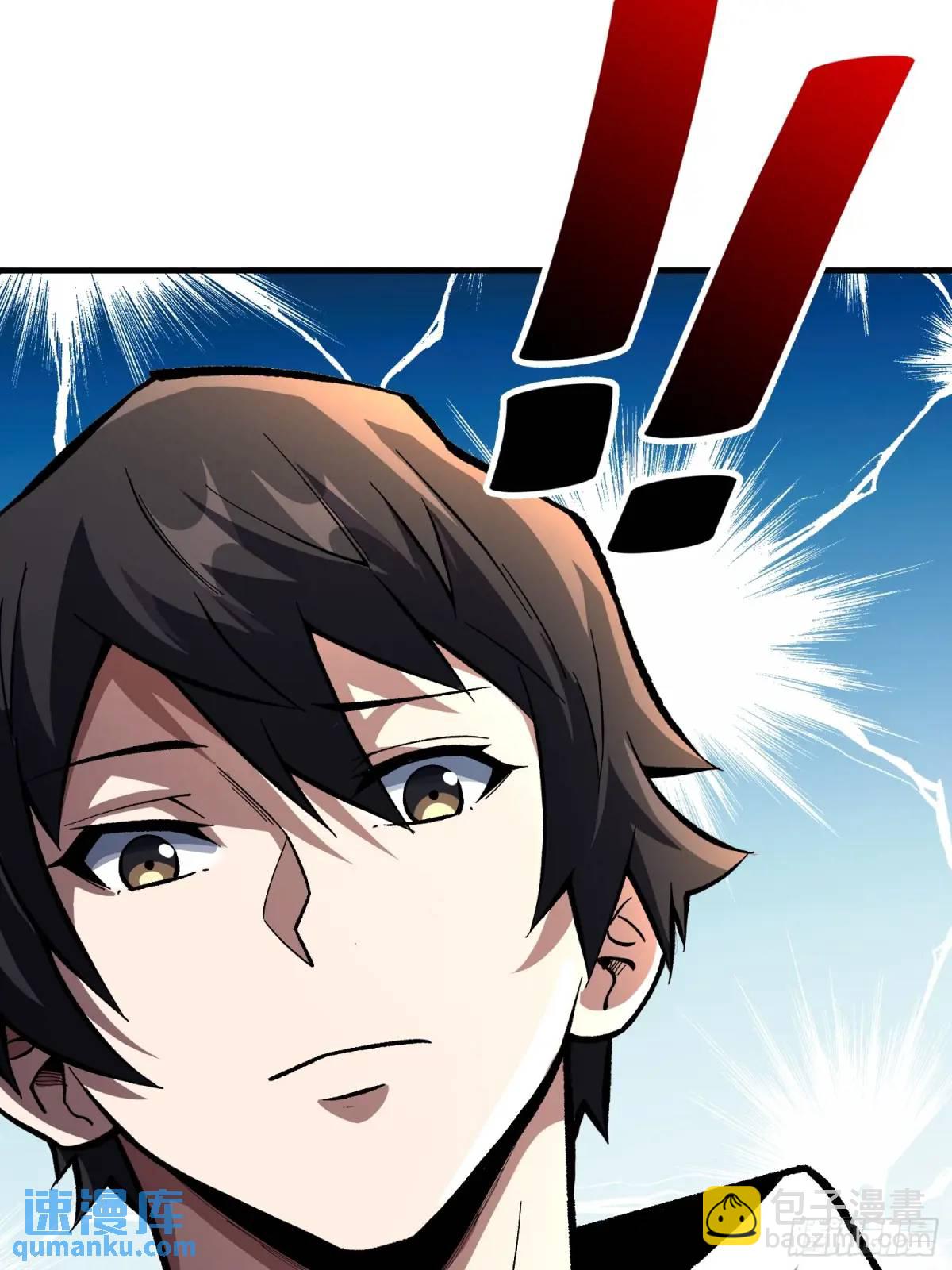 第150话 格林死了？48
