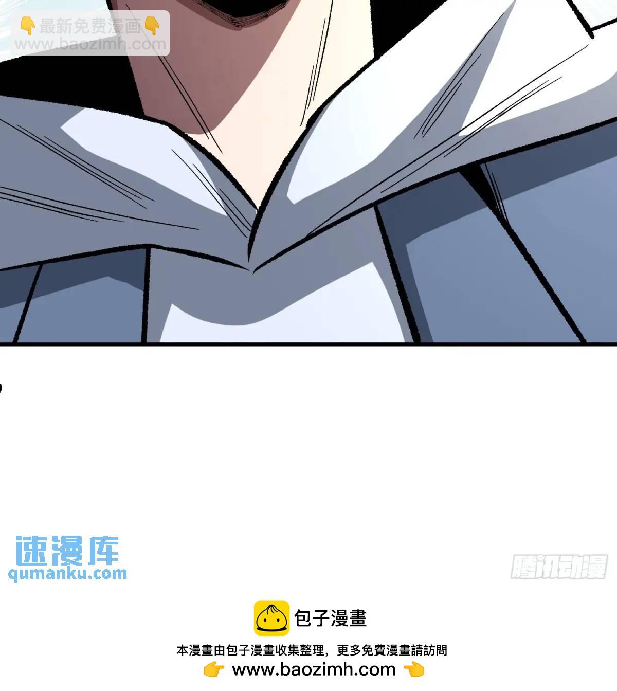 第150话 格林死了？49