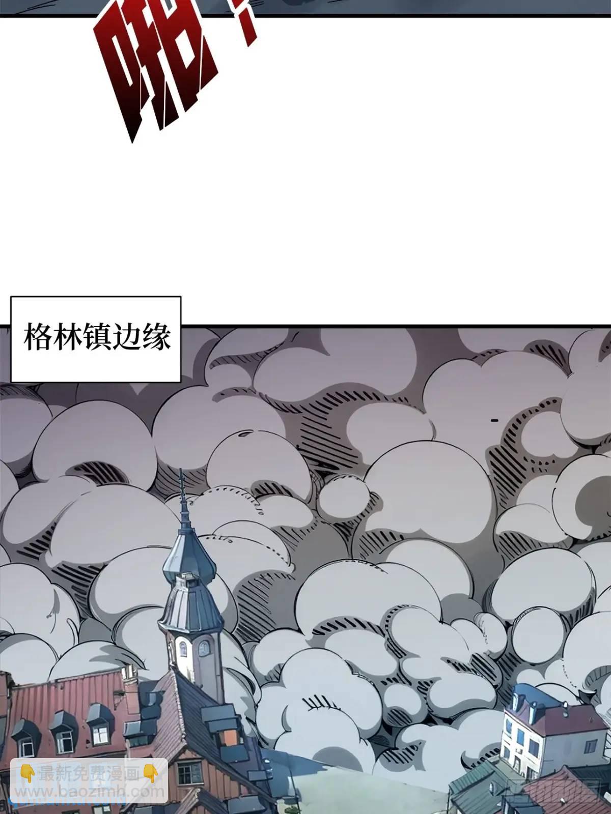 第151话 无脸爸爸22