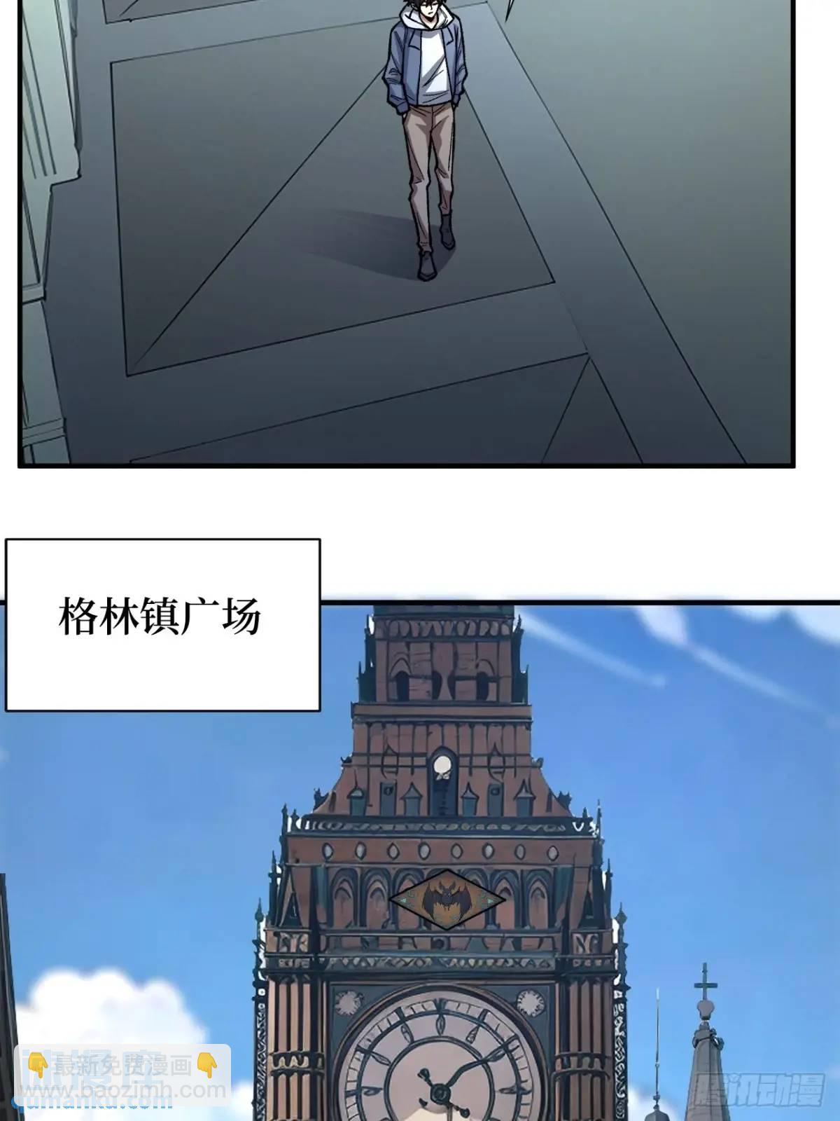 第151话 无脸爸爸26