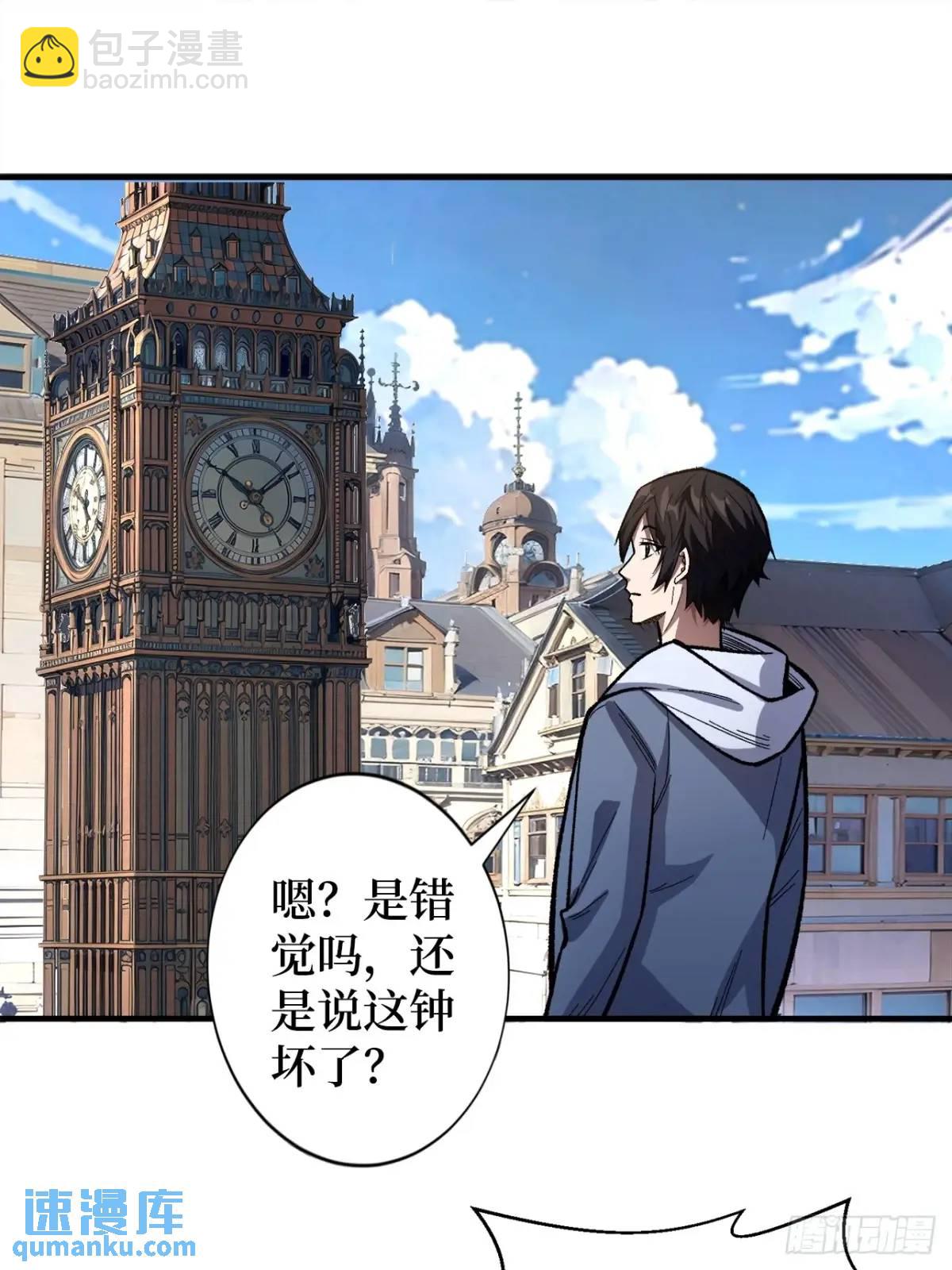 第151话 无脸爸爸28