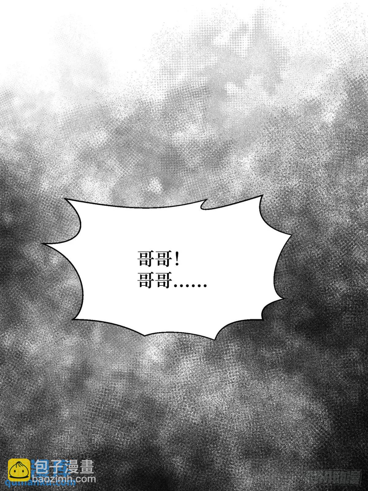 第151话 无脸爸爸30